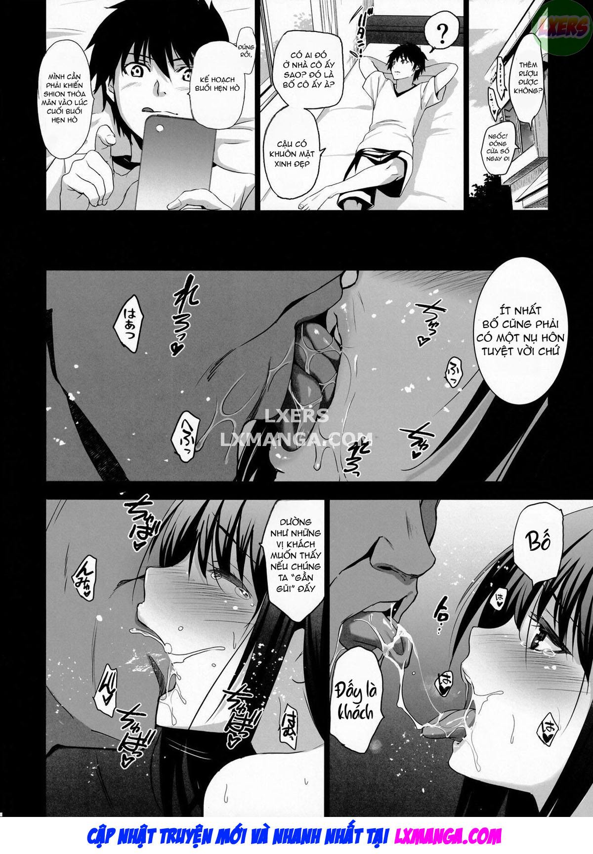 Đọc truyện hentai Điều này xảy ra theo yêu cầu của một người bạn thời thơ ấu đã đoàn tụ với anh. - Chap 2