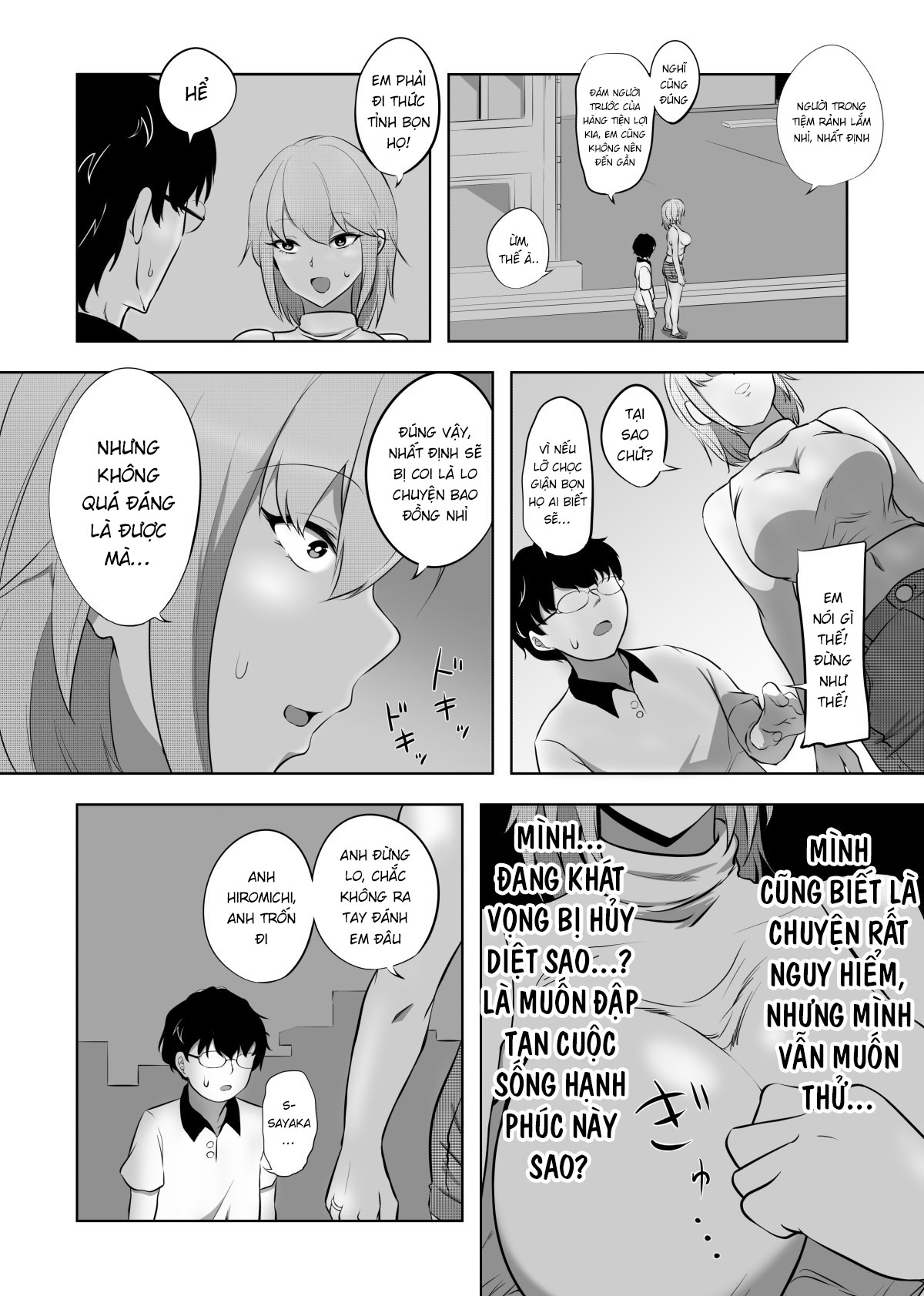 Đọc truyện hentai Hủy hoại mong muốn vợ - Oneshot