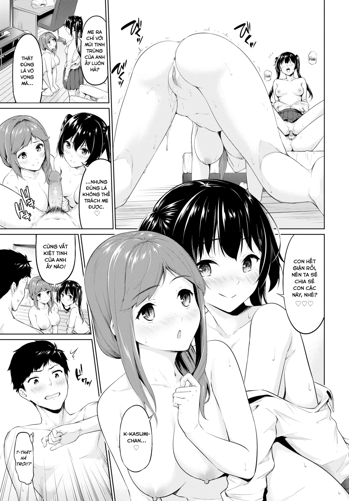 Đọc truyện hentai Chịch cả mẹ lẫn con - Oneshot