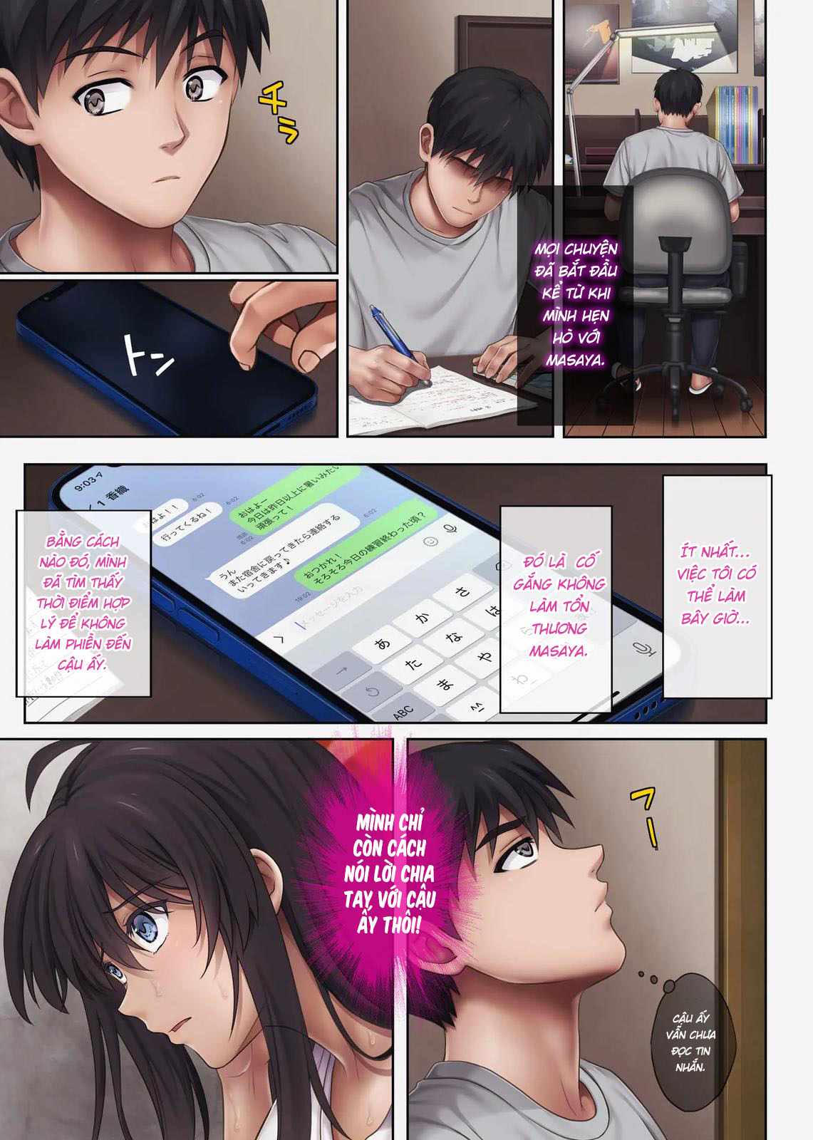 Đọc truyện hentai Phòng tập thế dục nữ sinh 4 - Nửa đầu