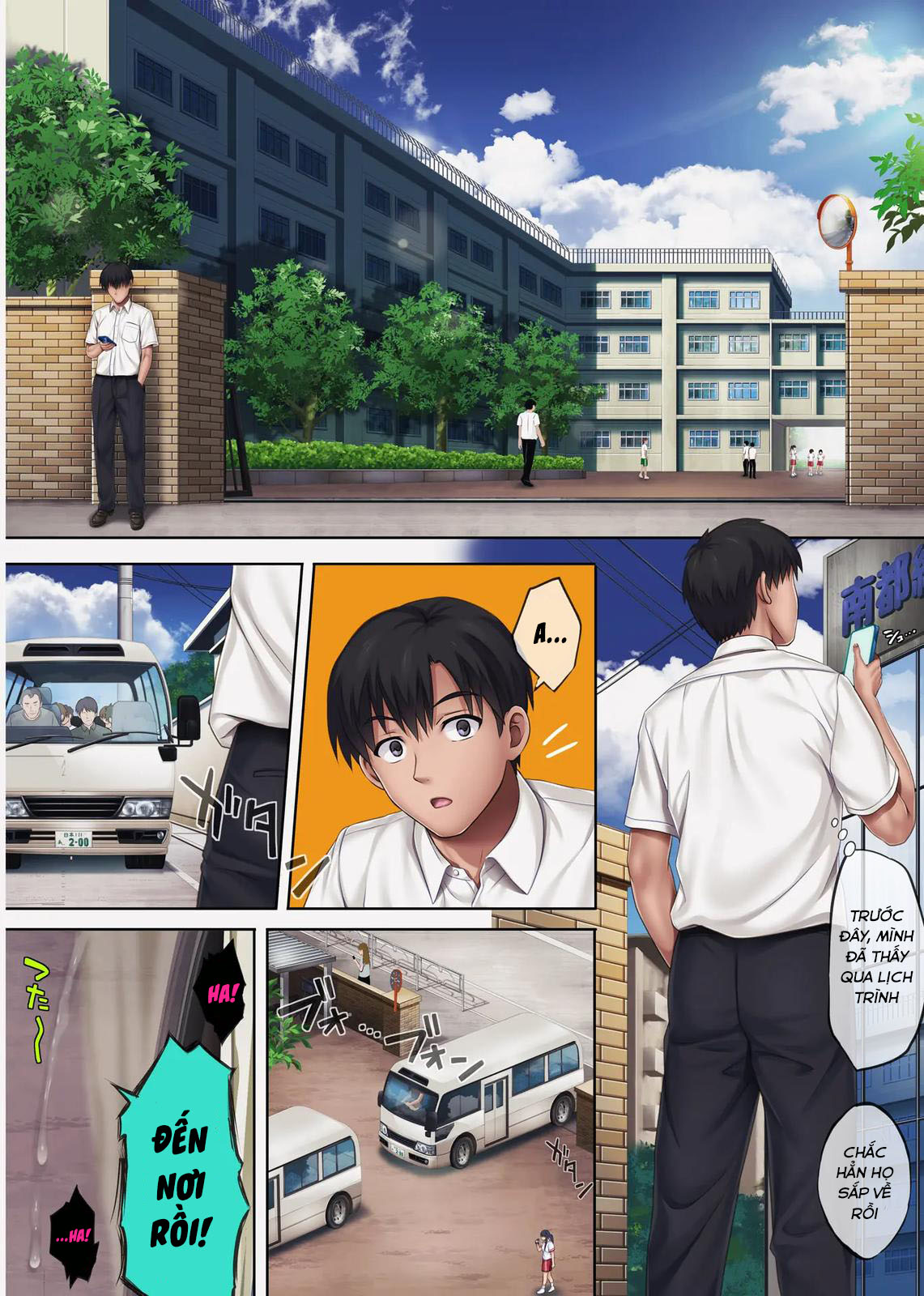 Đọc truyện hentai Phòng tập thế dục nữ sinh 4 - Nửa sau