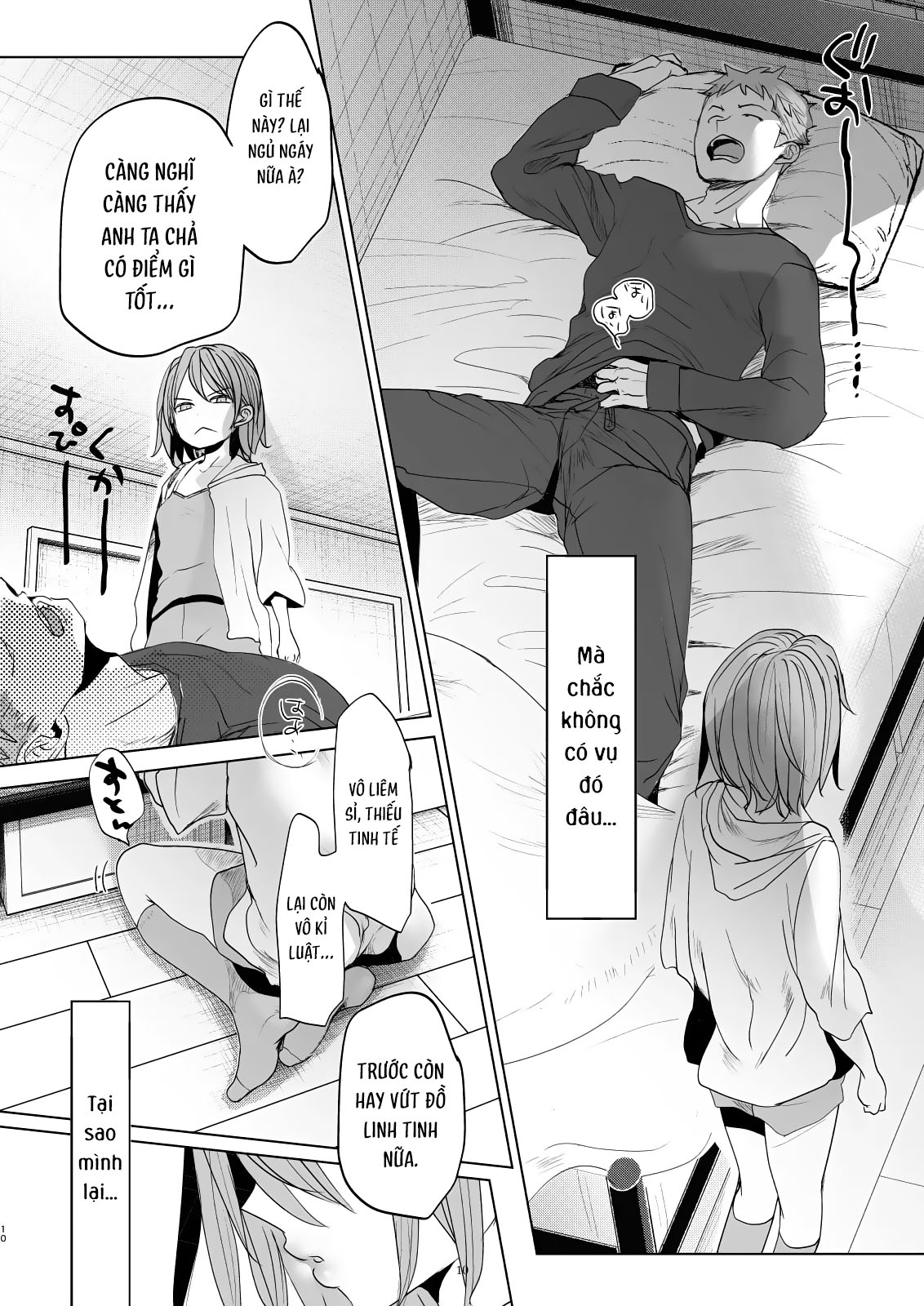Đọc truyện hentai Cuộc sống thường ngày của tôi và anh trai 5 - Chap 4