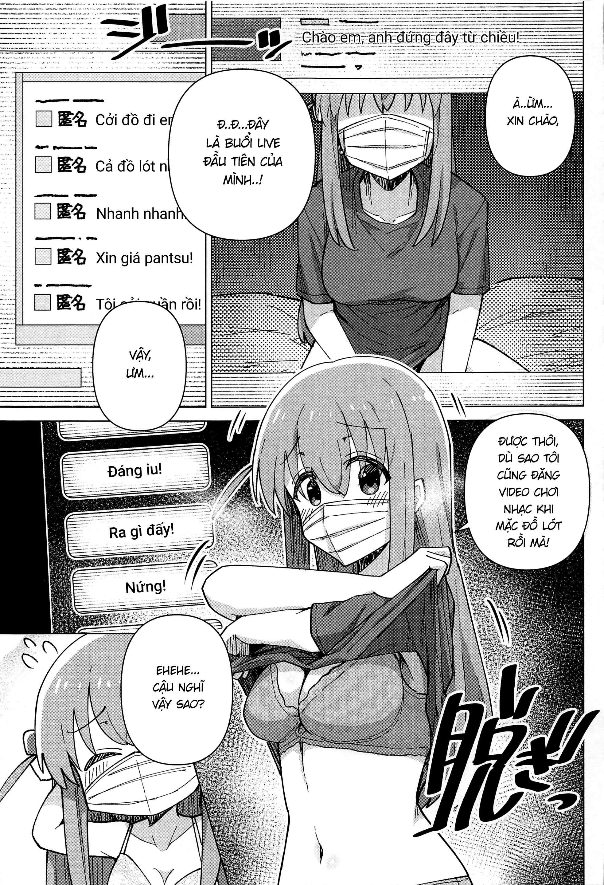 Đọc truyện hentai Mong muốn được chấp thuận - To be continued