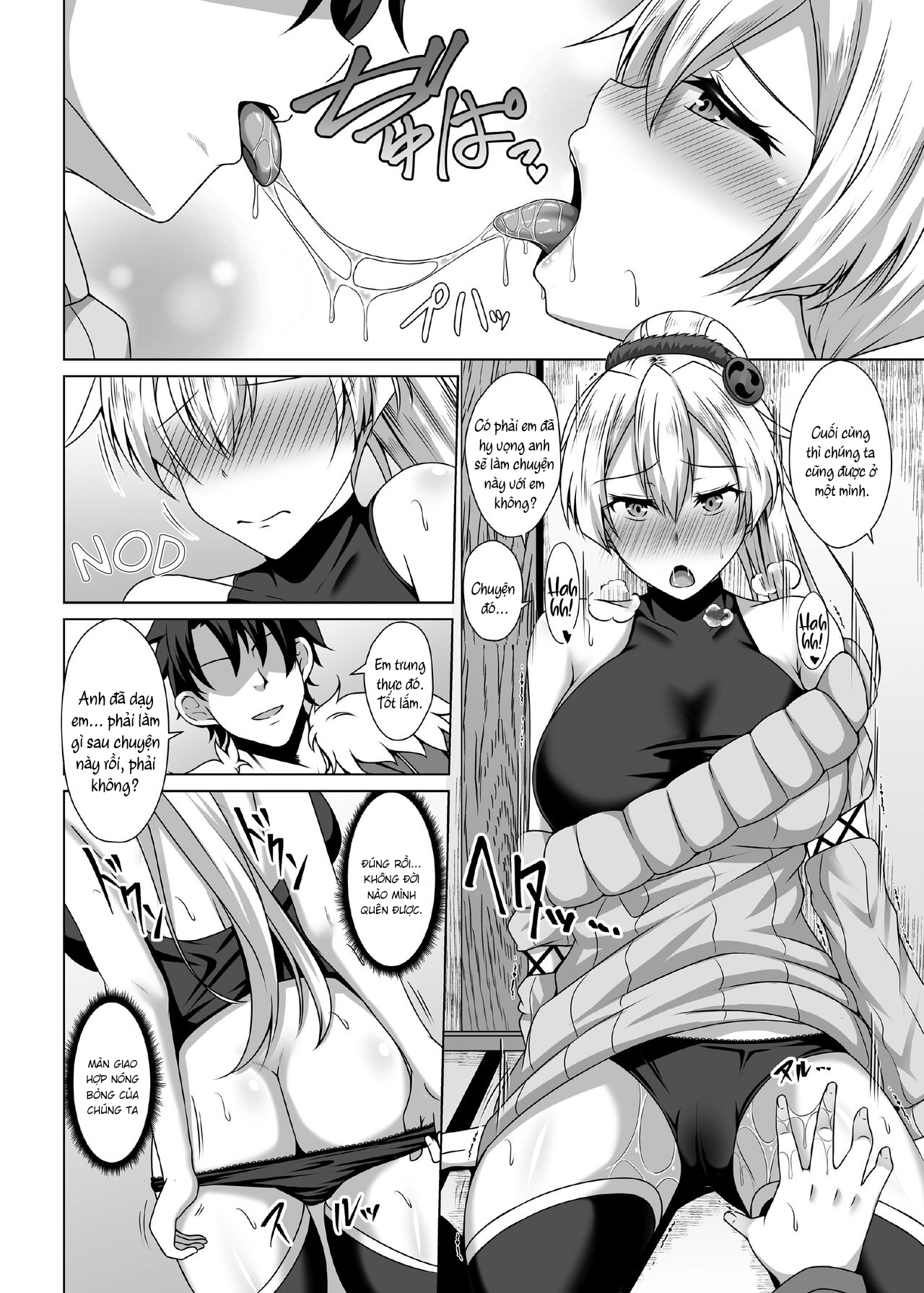 Đọc truyện hentai Chuyện vợ chồng vô sinh đi du lịch suối nước nóng - Oneshot