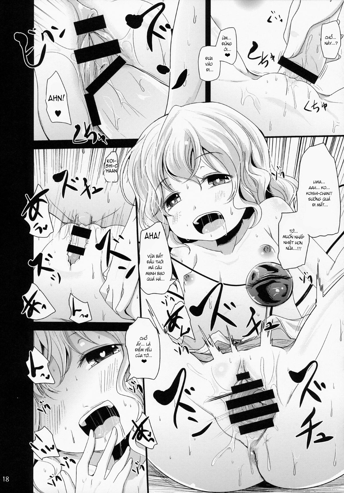 Đọc truyện hentai Koishi-Chan Let's Play♪ (Touhou Project) - Oneshot