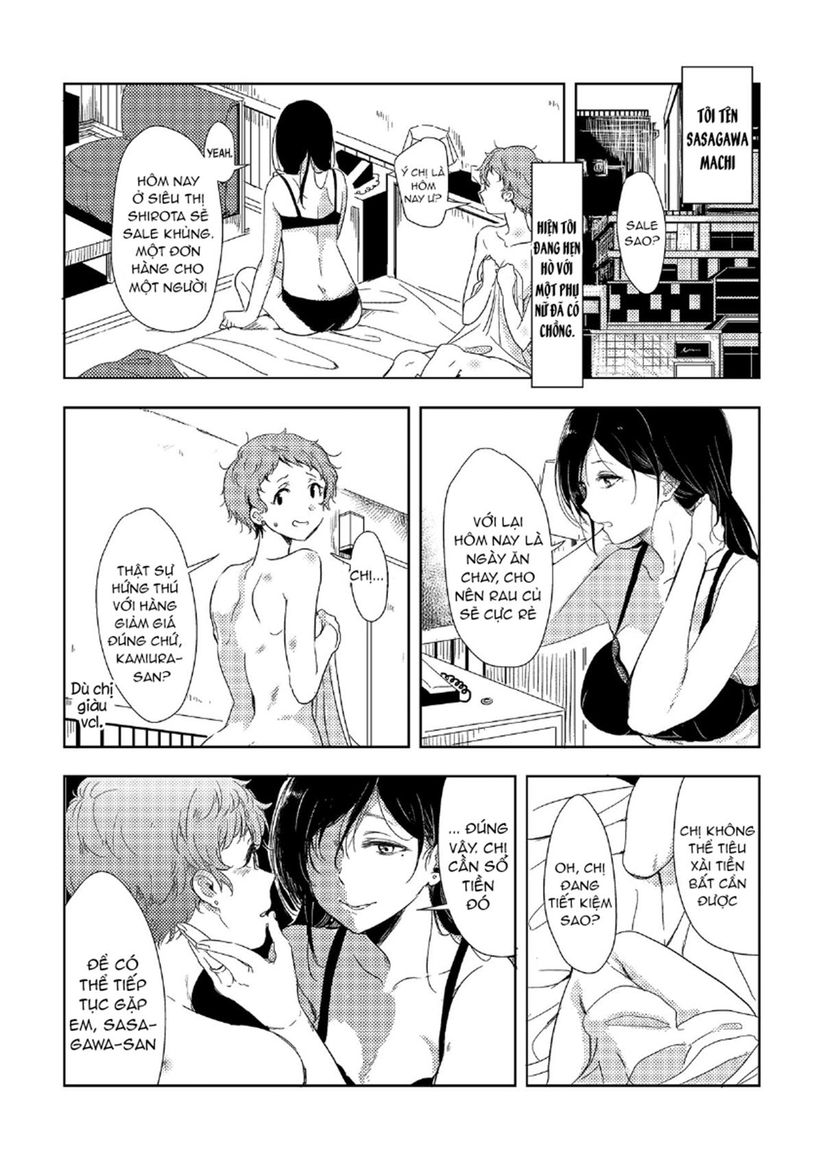 Đọc truyện hentai The Mysterious Kamiura-San - Oneshot