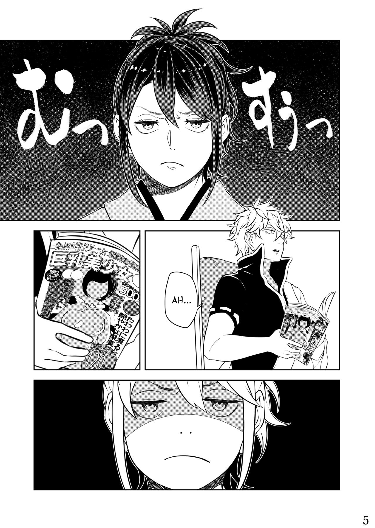 Đọc truyện hentai Mebuki (Gintama) - Oneshot