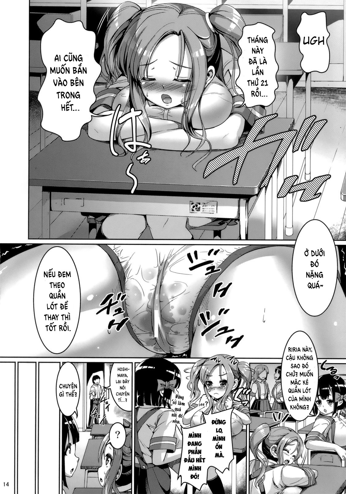 Đọc truyện hentai Hai em gái thích làm tình - Phần 1