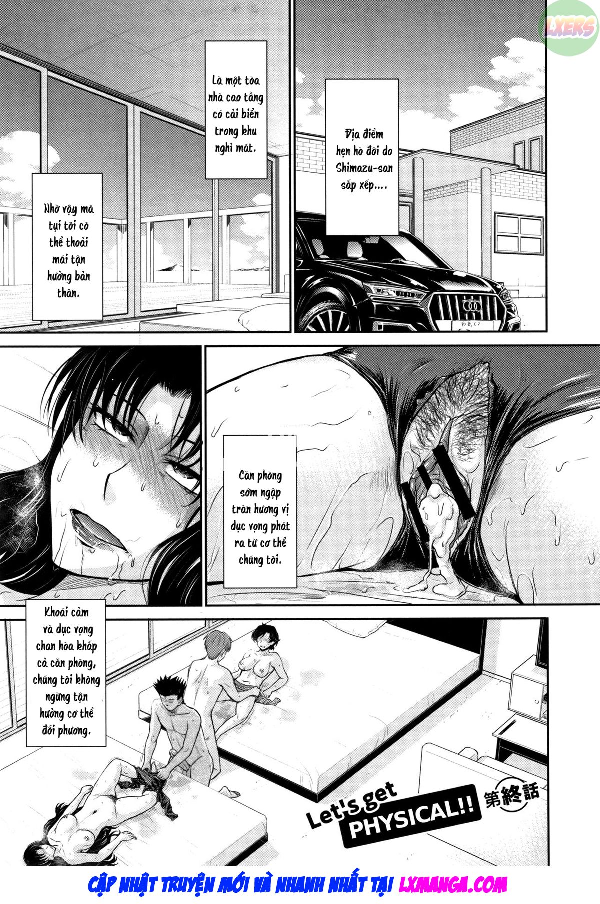 Đọc truyện hentai Người phụ nữ có chồng, bí mật và thịt - Chap 5