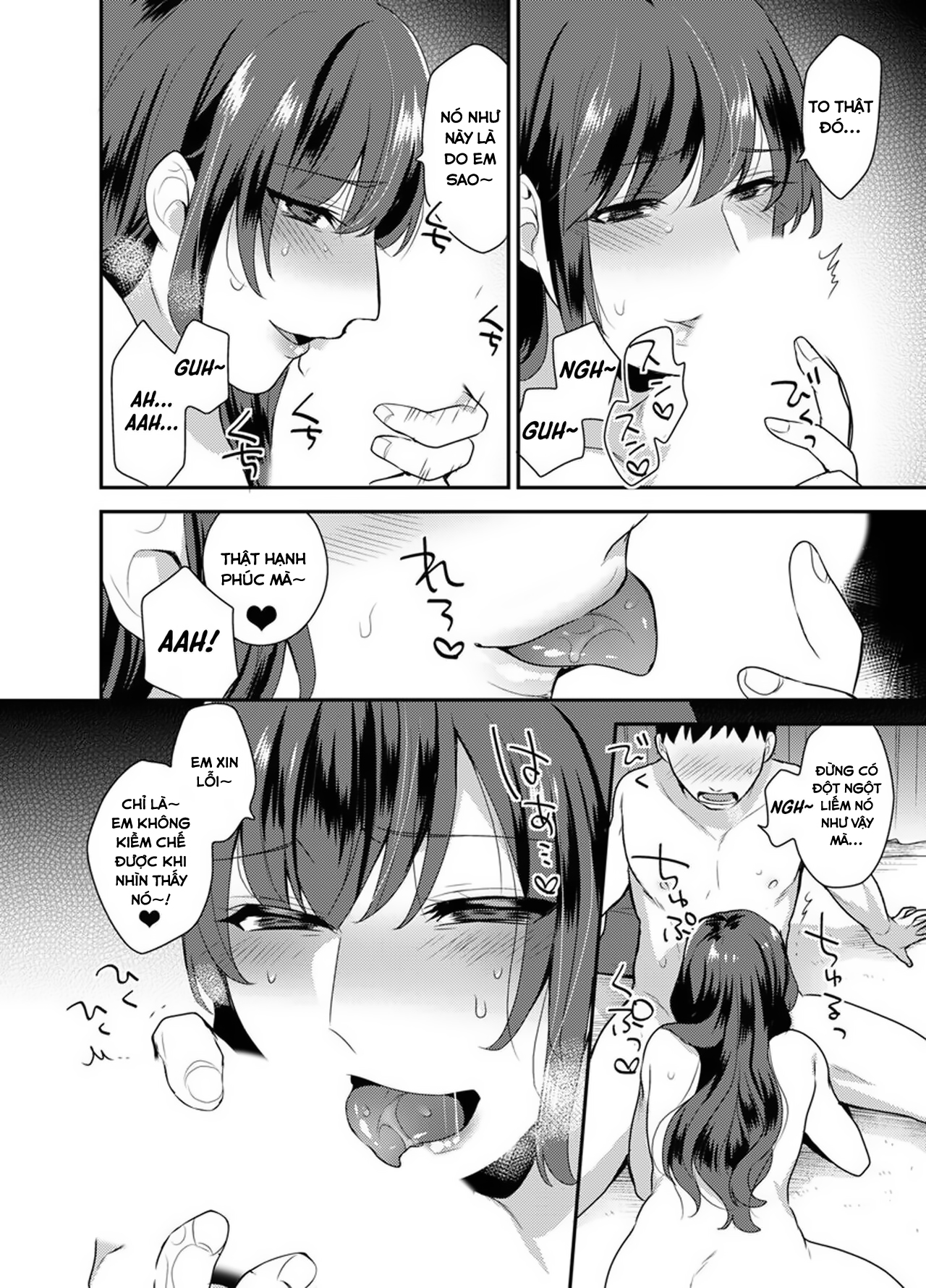 Đọc truyện hentai Cô ta muốn nó Oneshot