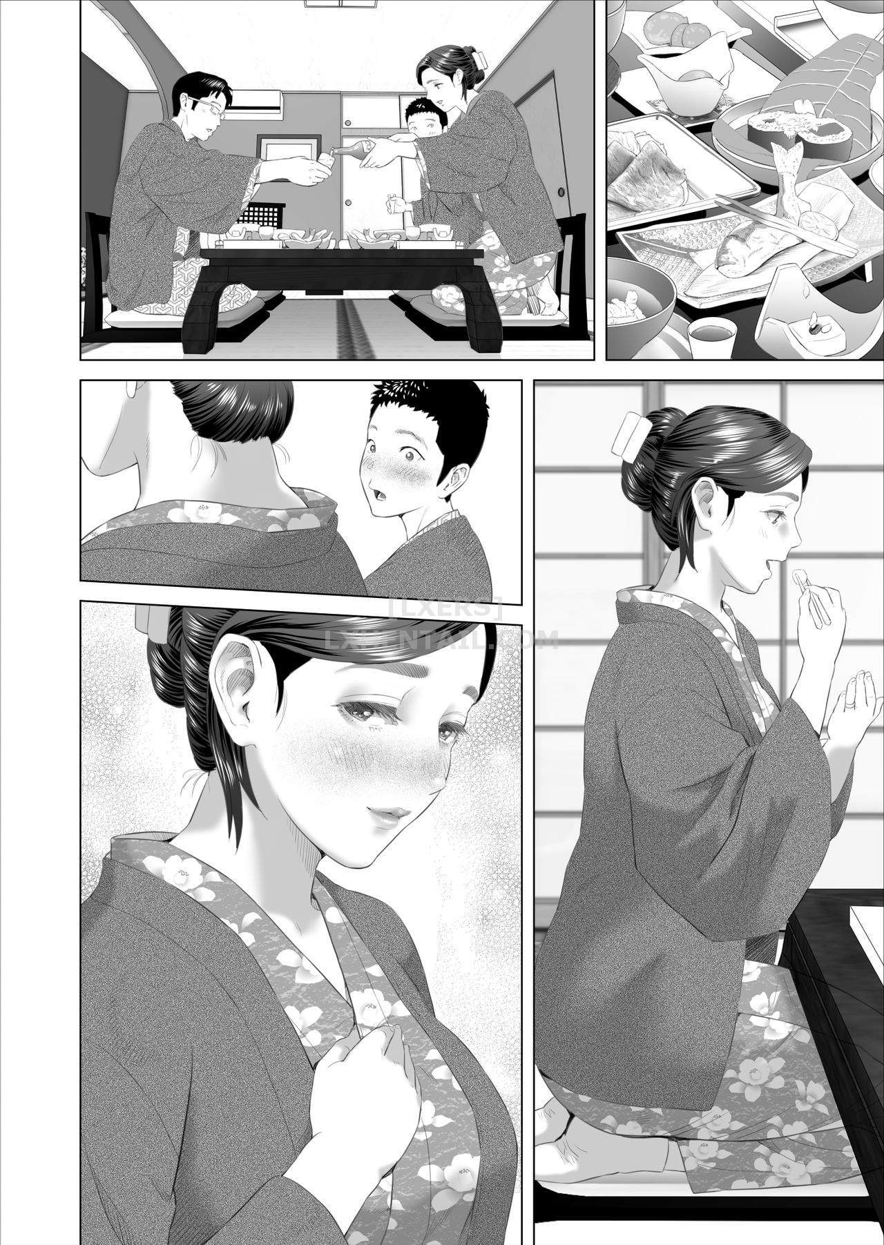 Đọc truyện hentai Kinjo Yuuwaku Musuko No Afureru Seiyoku O Nomihosu Haha Hen - Chap 3 - [END]