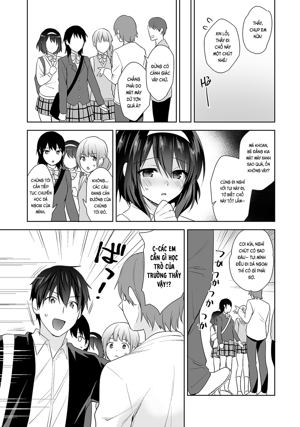 Đọc truyện hentai Nagasato-san khéo léo và ngọt ngào ~ Vỗ về trong phòng y tế!~ - Ch. 7
