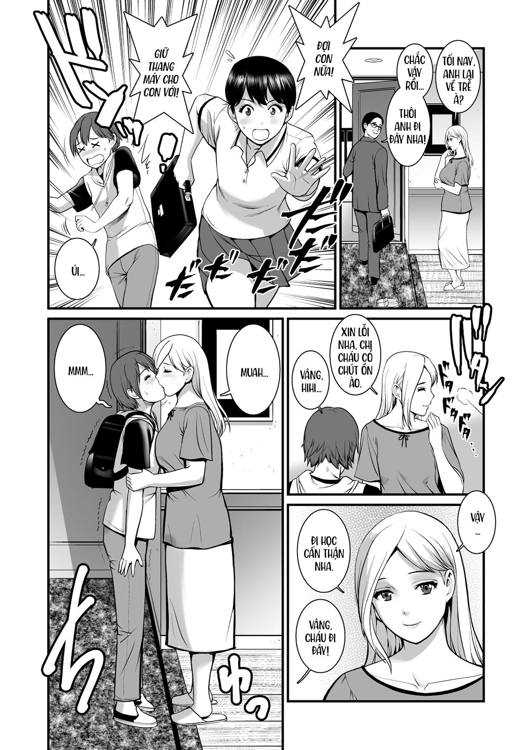 Đọc truyện hentai Người phụ nữ quấn nhau - Chap 1 - Dì