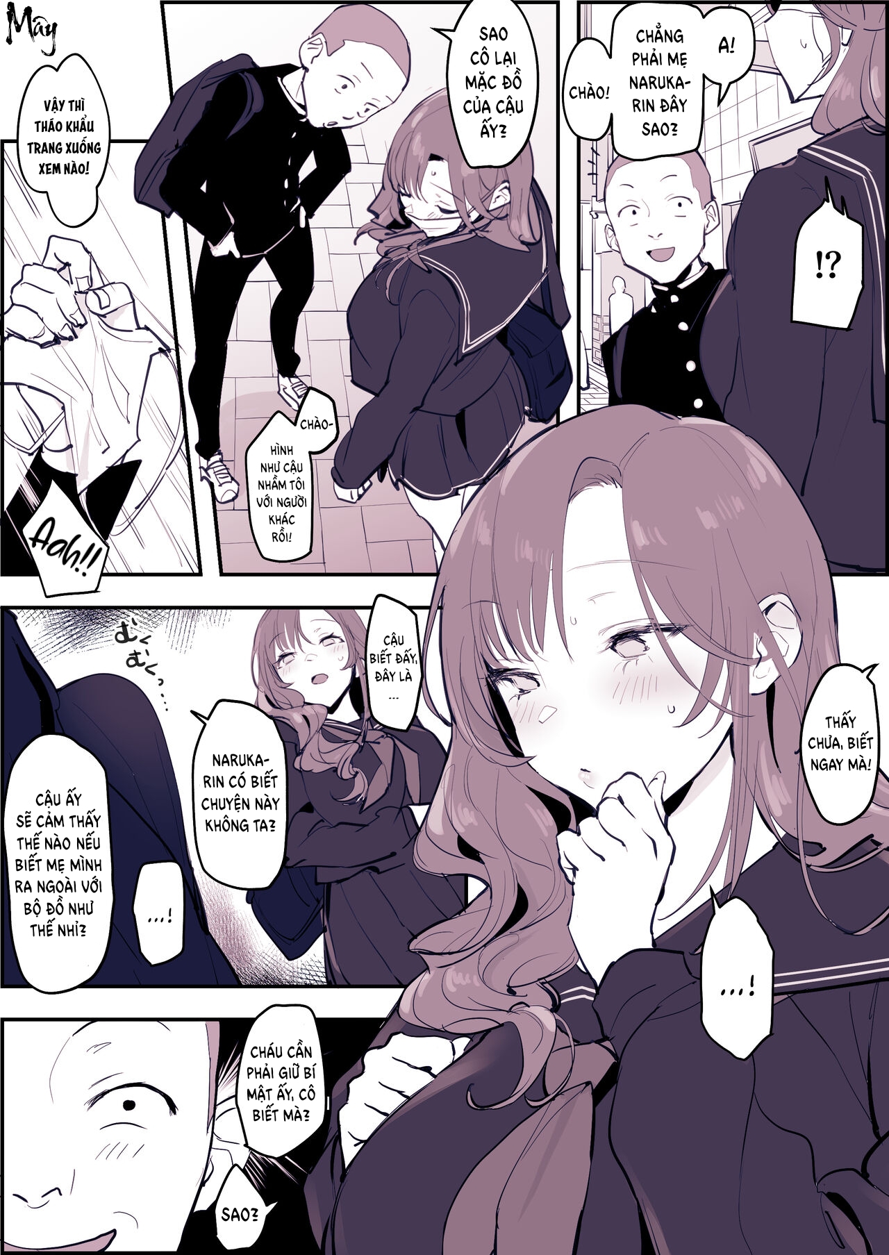 Đọc truyện hentai Đụ lồn mẹ bạn! - Oneshot