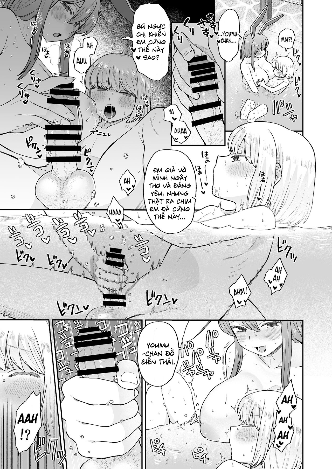 Đọc truyện hentai Hãy đi tắm nào! - Oneshot