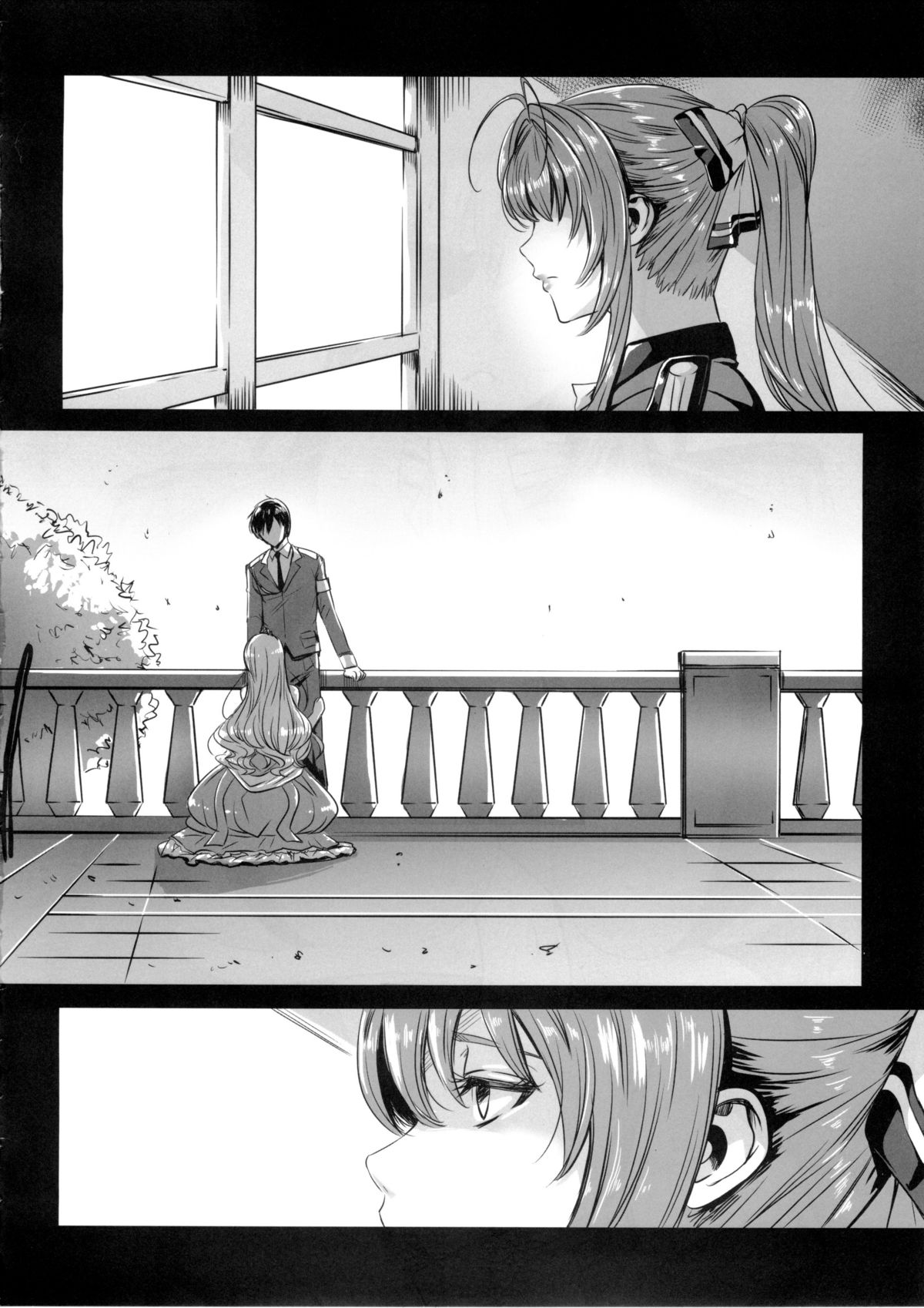 Đọc truyện hentai Câu lạc bộ bán thân của công viên Amagi - Oneshot