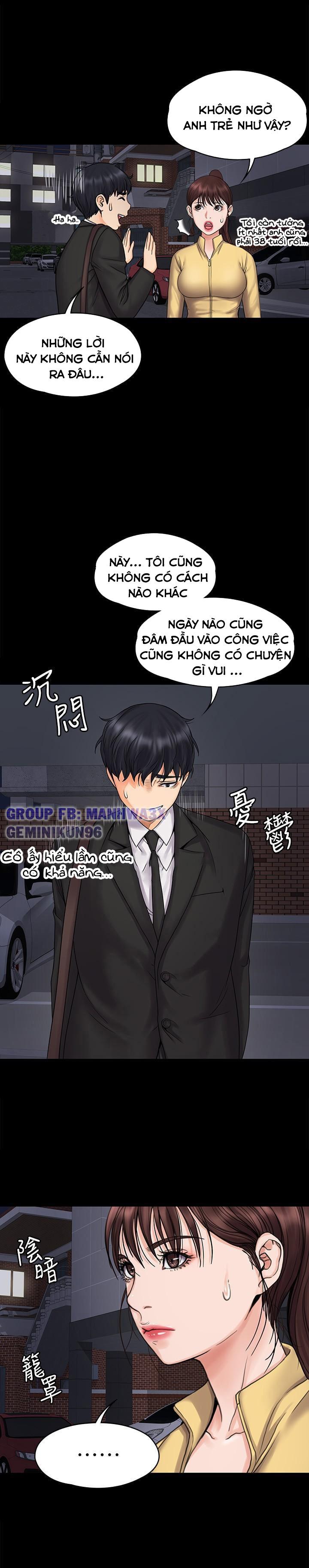 Đọc truyện hentai Cô giáo võ thuật kế bên - Chap 15