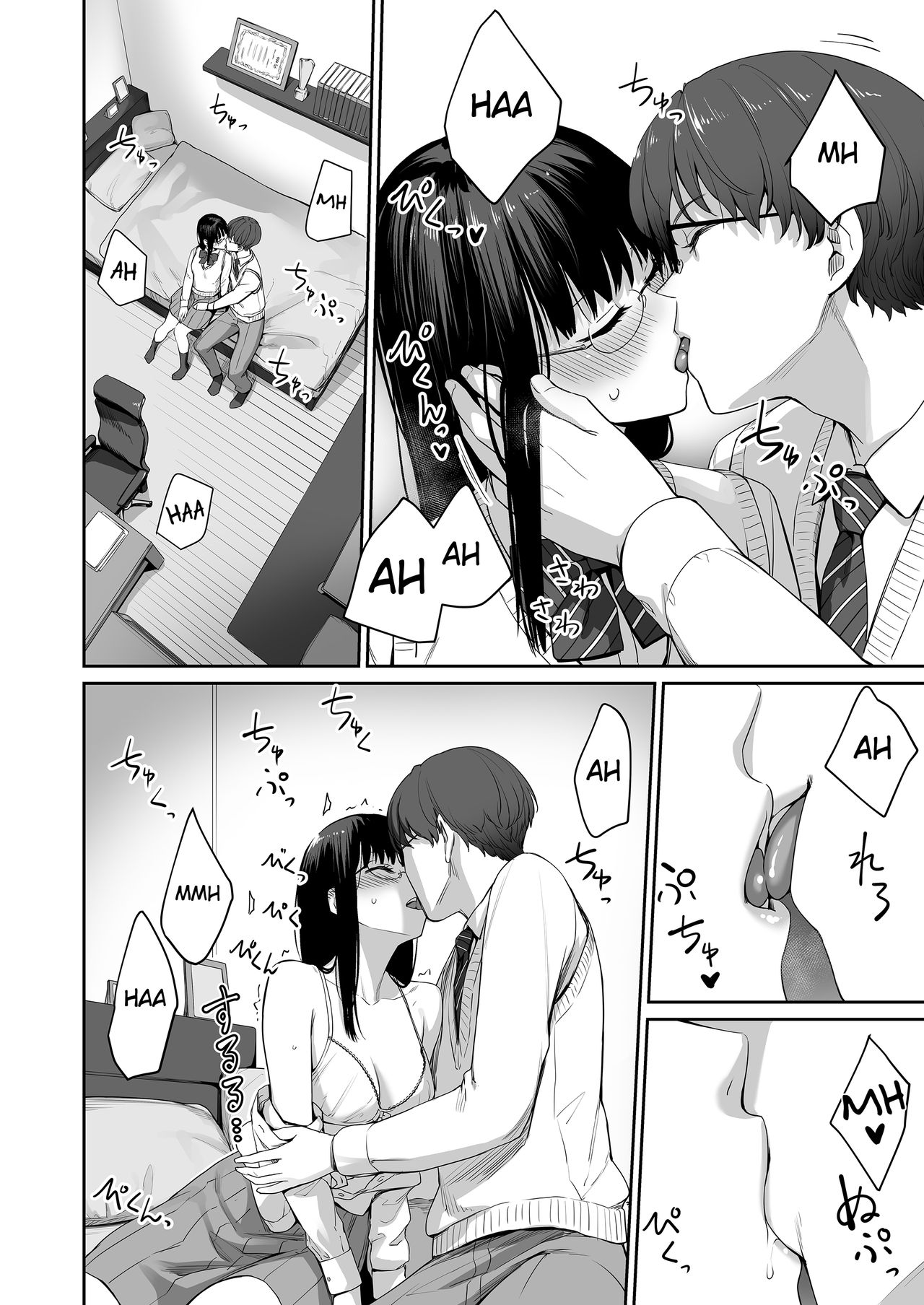 Đọc truyện hentai Tôi là người duy nhất không được chịch trong nhà - Chap 1