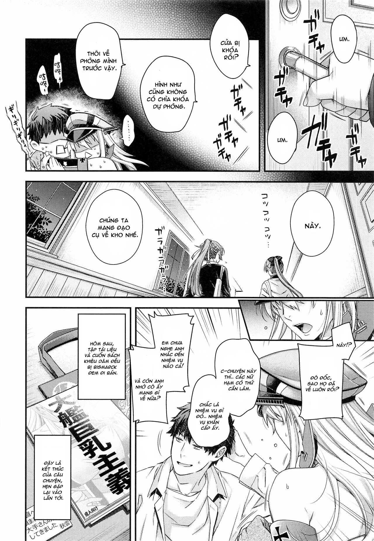 Đọc truyện hentai Bộ sưu tập Kantai-Kancolle - Oneshot