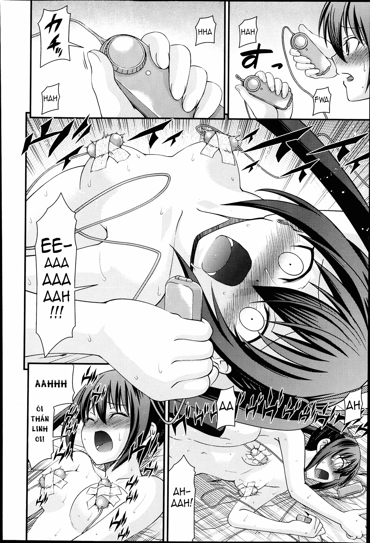 Đọc truyện hentai Hoán đổi với em gái - Chap 1