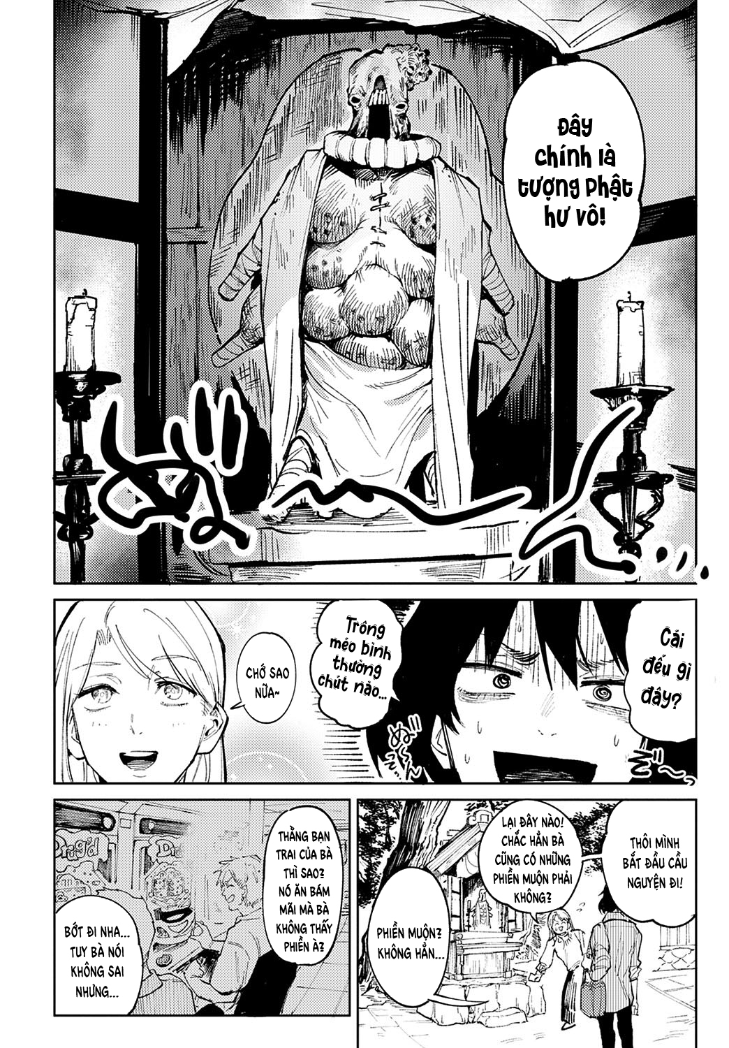 Đọc truyện hentai Kiêu hãnh và tham lam - Oneshot