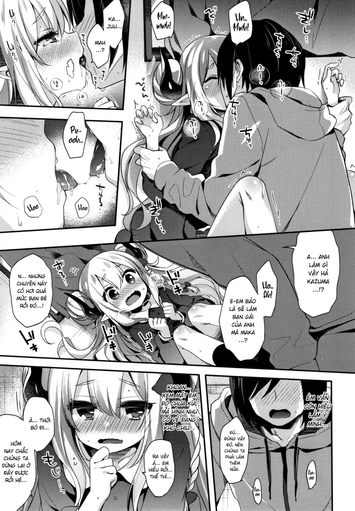 Đọc truyện hentai Maka Ở Xứ Sở Diệu Kỳ - Chap 1