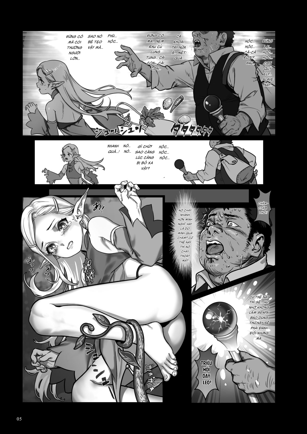 Đọc truyện hentai Ẩn Sâu Trong Rừng - Oneshot