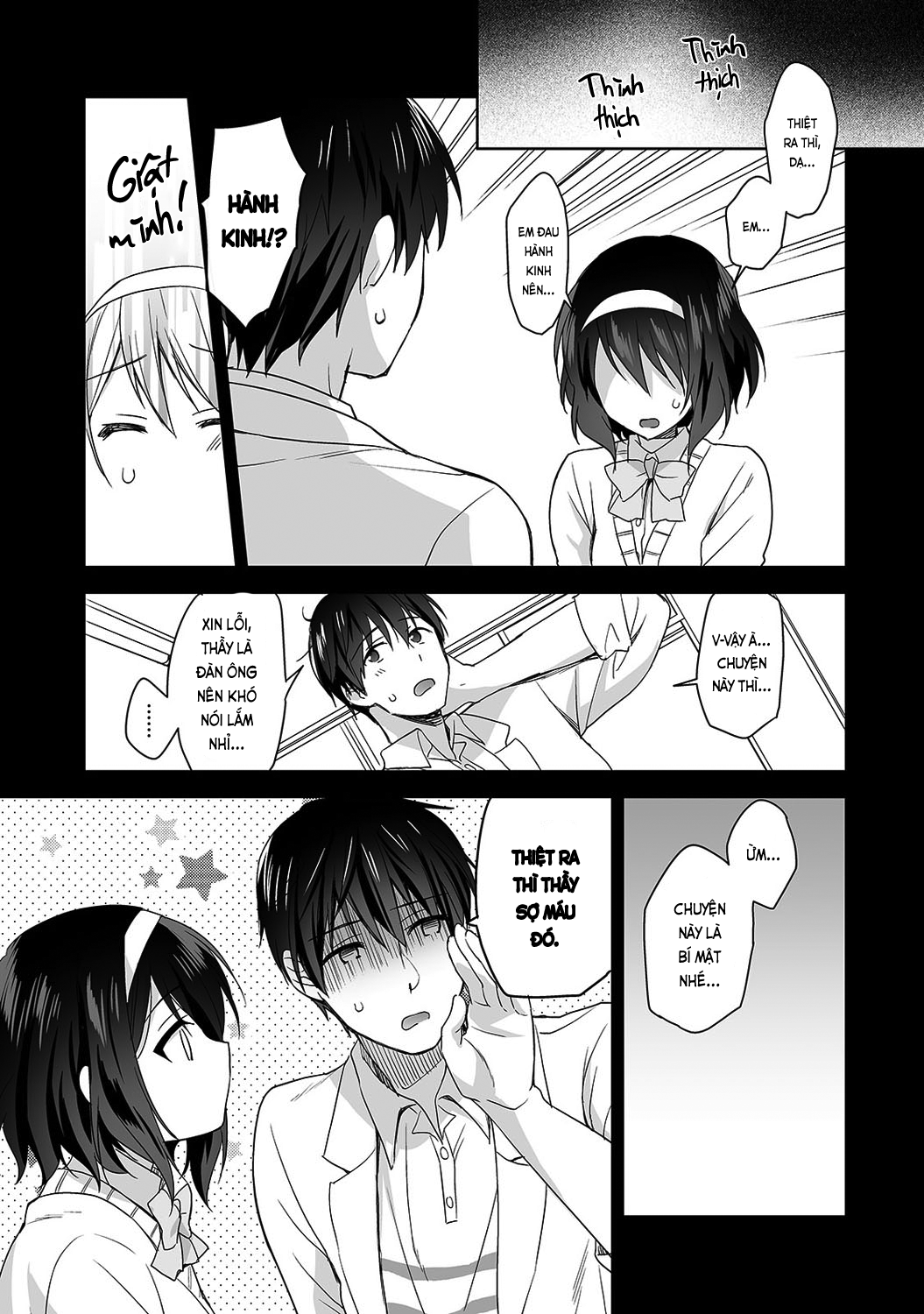 Đọc truyện hentai Nagasato-san khéo léo và ngọt ngào ~ Vỗ về trong phòng y tế!~ - Ch. 3