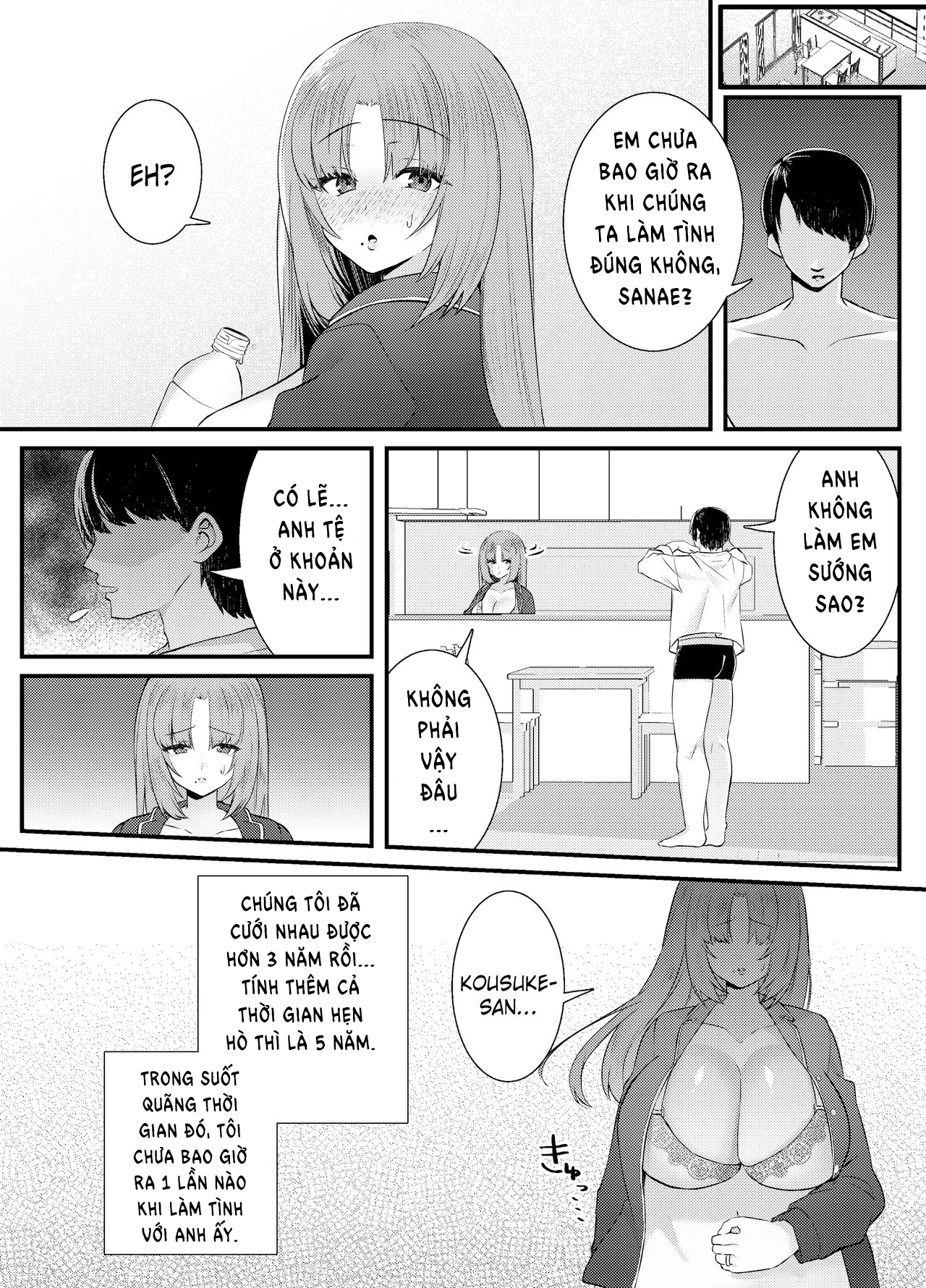 Đọc truyện hentai Nữ lấy chồng vì mục đích giao phối thật là thất bại - Oneshot