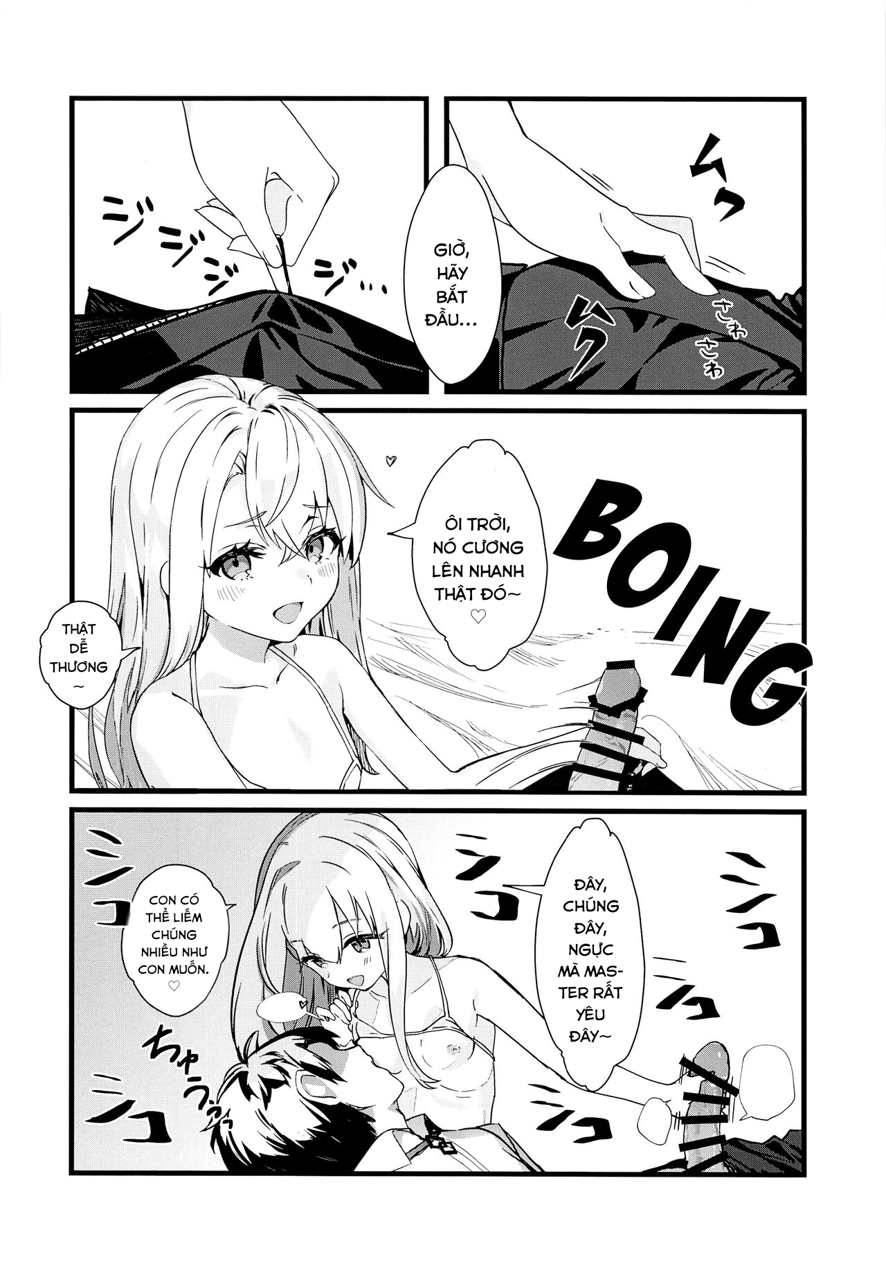 Đọc truyện hentai Anh muốn được chiều cho hư hỏng bởi mama Illya. - Oneshot
