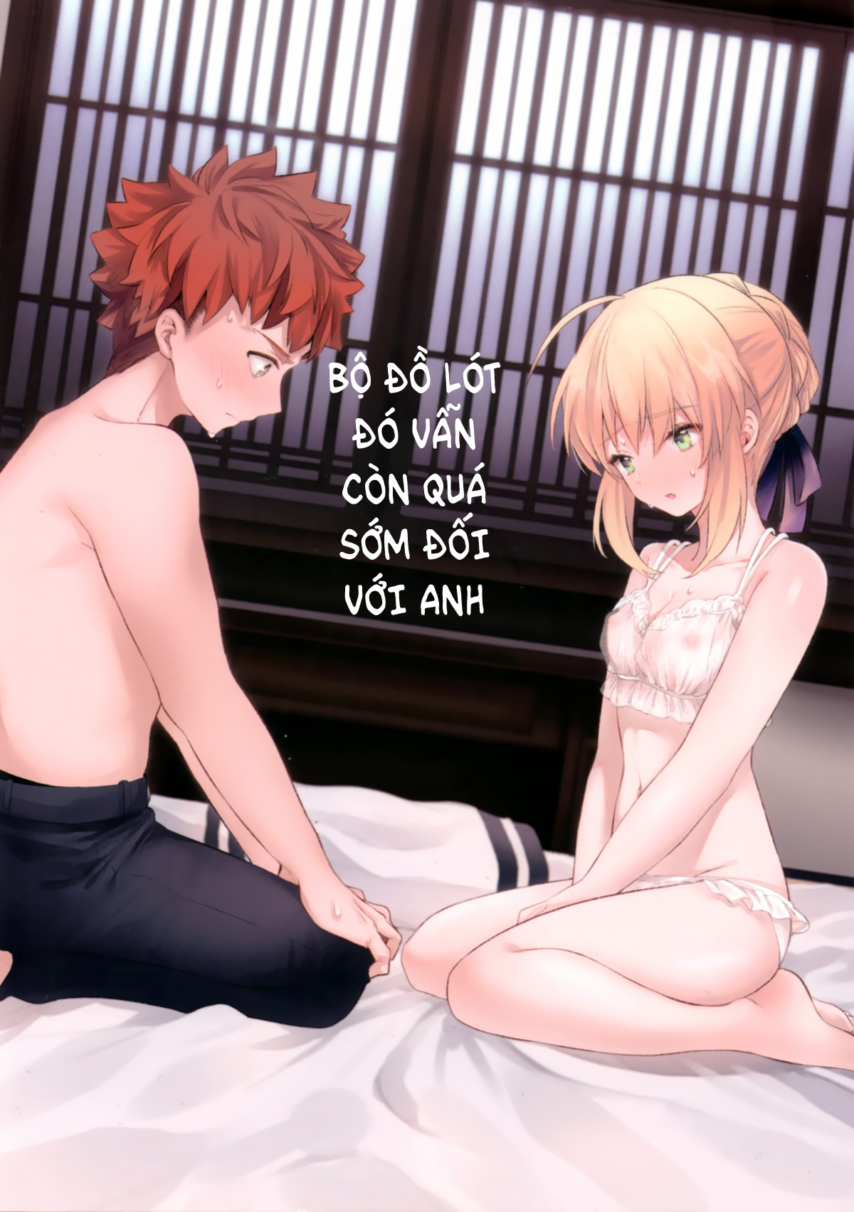 Đọc truyện hentai Souiu Shitagi wa Ore ni wa Hayai (Fate/stay night) - Oneshot