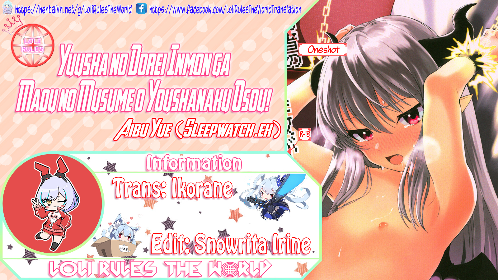Đọc truyện hentai Yuusha no Dorei Inmon ga Maou no Musume o Youshanaku Osou! - Oneshot