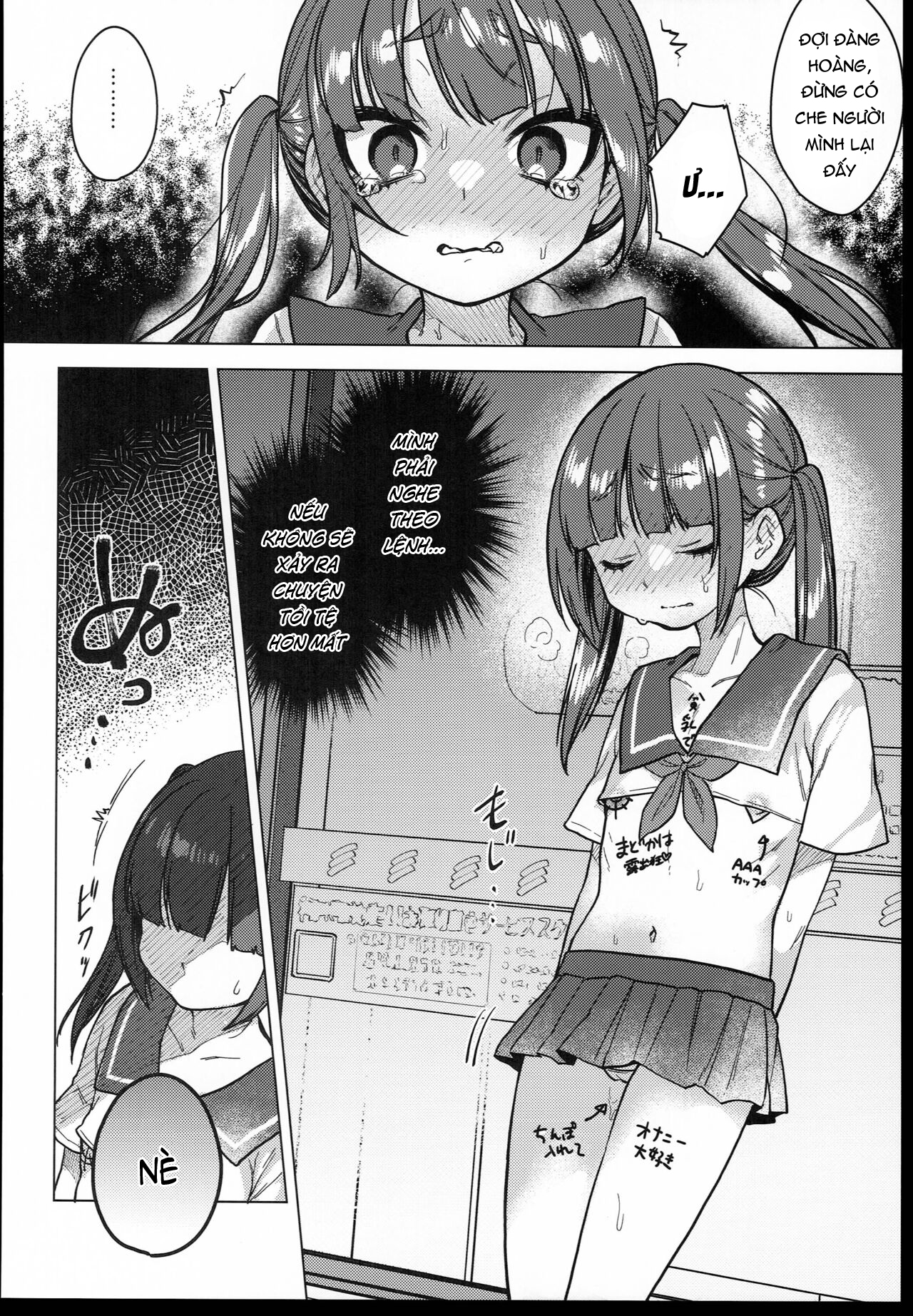 Đọc truyện hentai Lồn lớp trưởng công cộng! - Chap 3