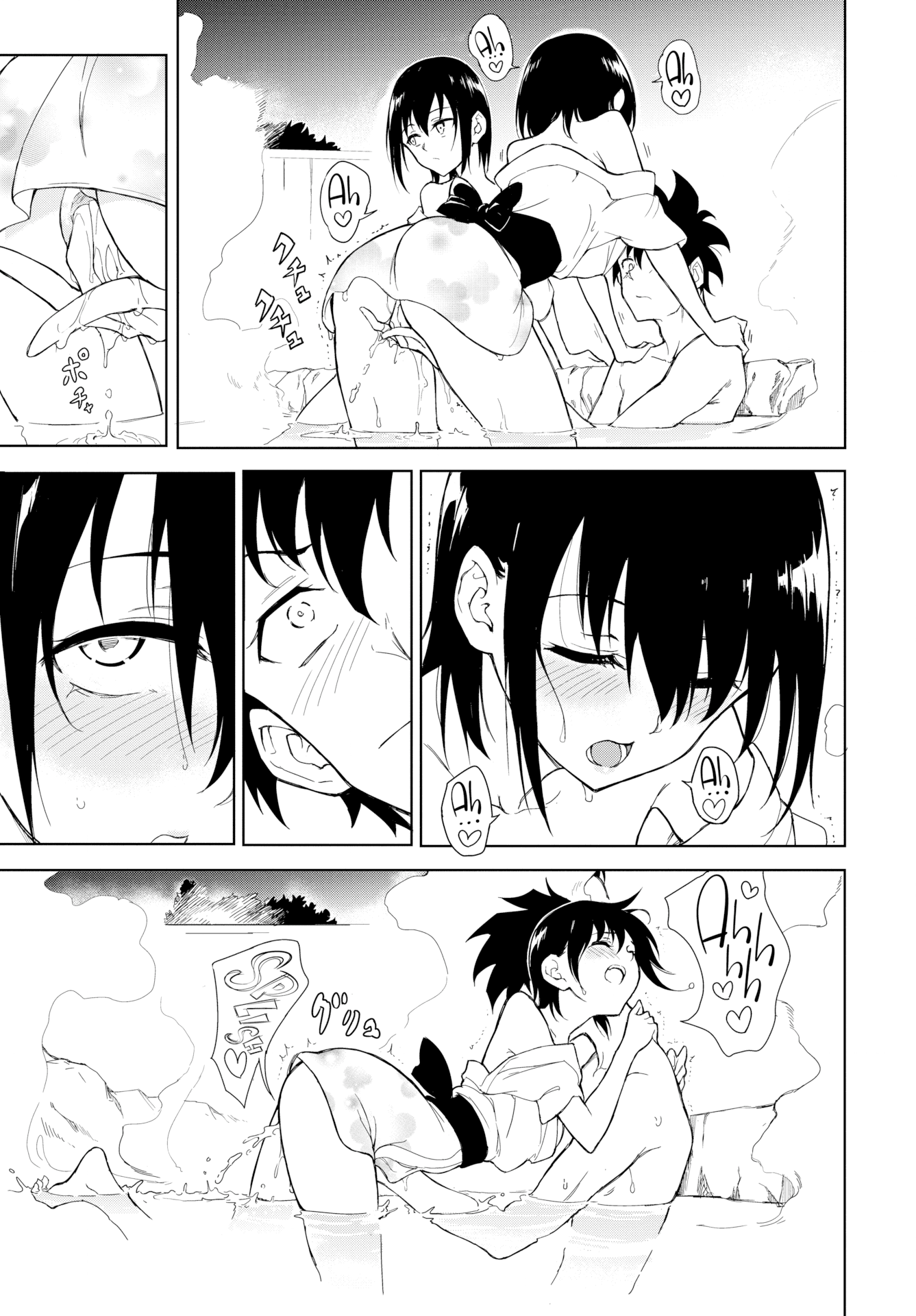 Đọc truyện hentai Đôi bạn thân ngọt lịm - Oneshot