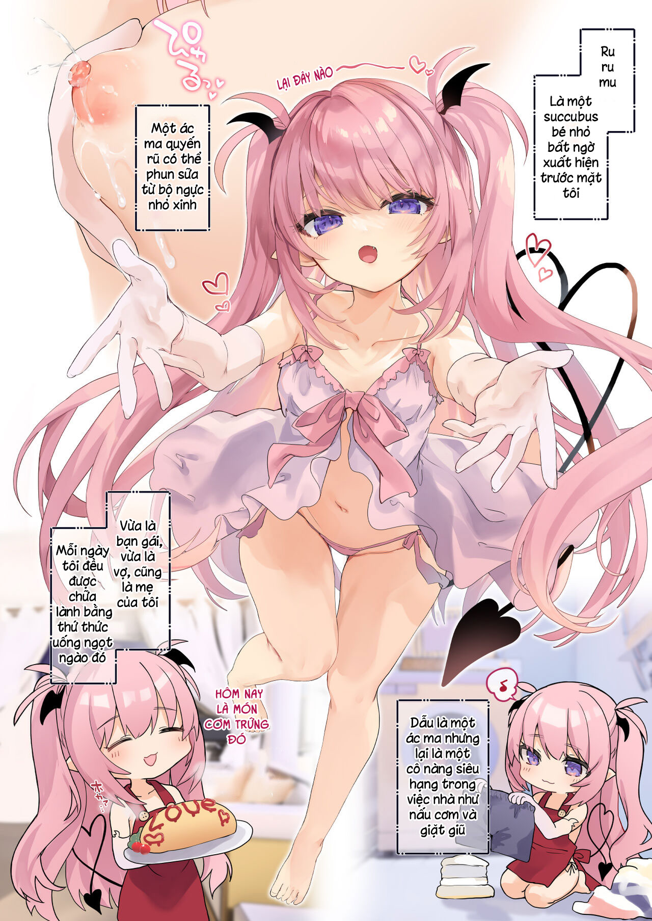Đọc truyện hentai Kỳ nghỉ hè cùng Succubama - Oneshot