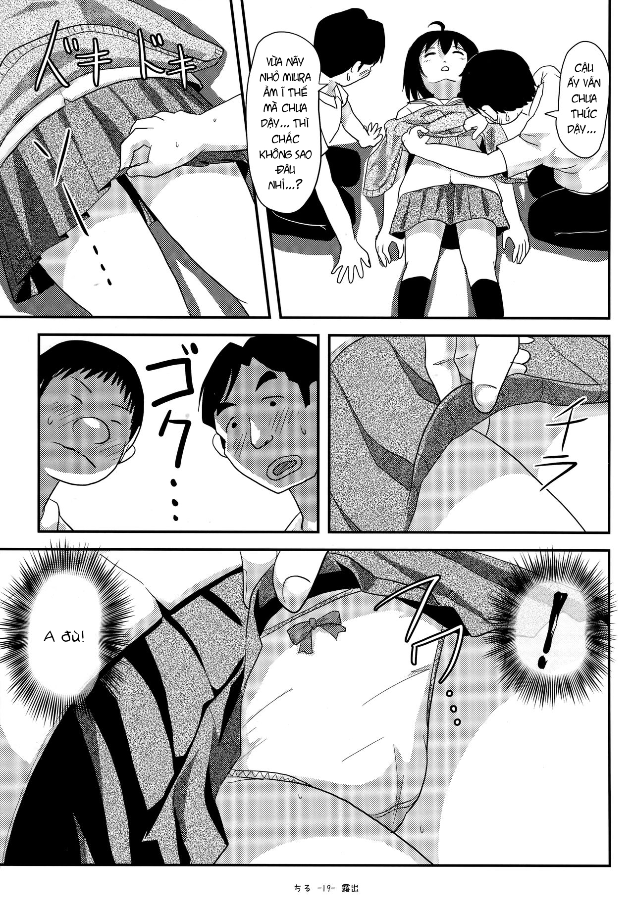 Đọc truyện hentai Tiếp xúc gái non 14 - Oneshot