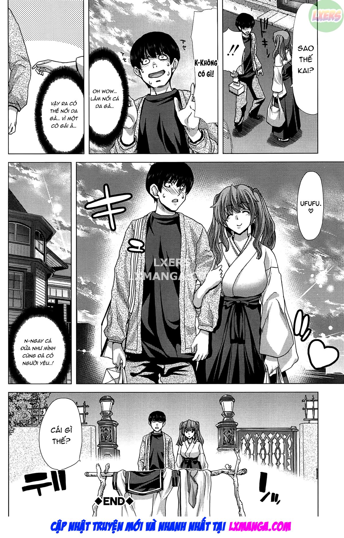 Đọc truyện hentai Mê cung gia đình điểm đến - Chap 2