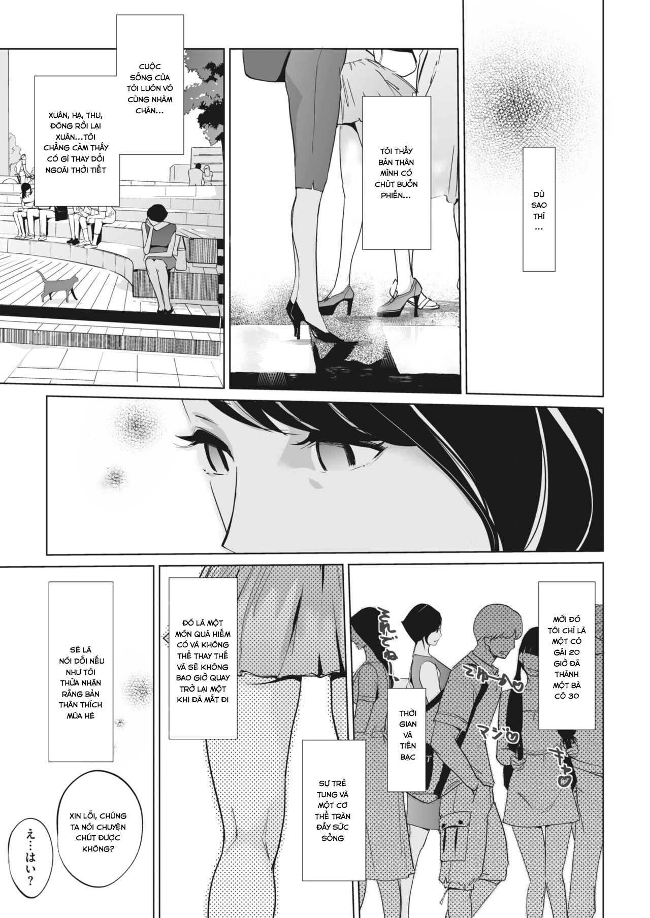 Đọc truyện hentai Dạo này nghe đâu ngành tiếp viên hàng không đang nổi nên làm chơi thôi - Chap 1