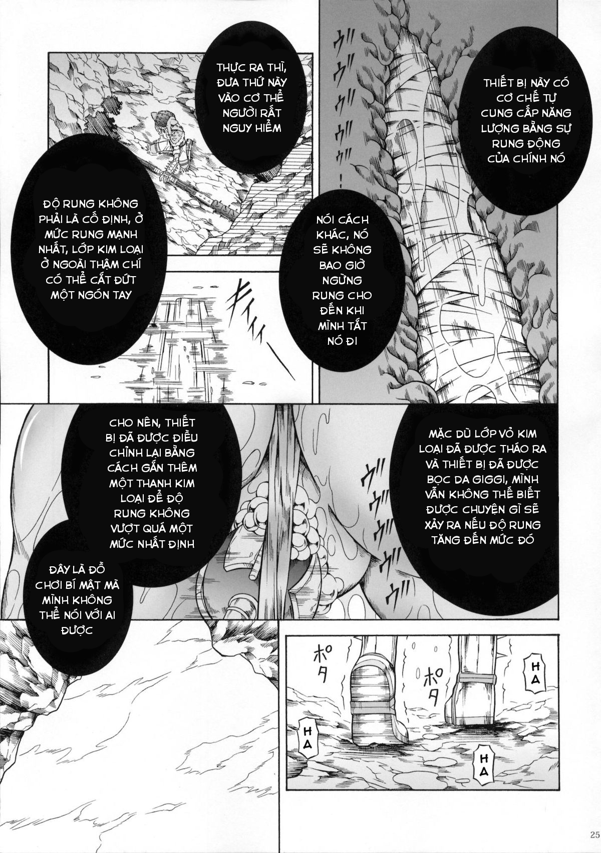 Đọc truyện hentai Thợ săn đơn độc no Seitai 3 - Oneshot Full