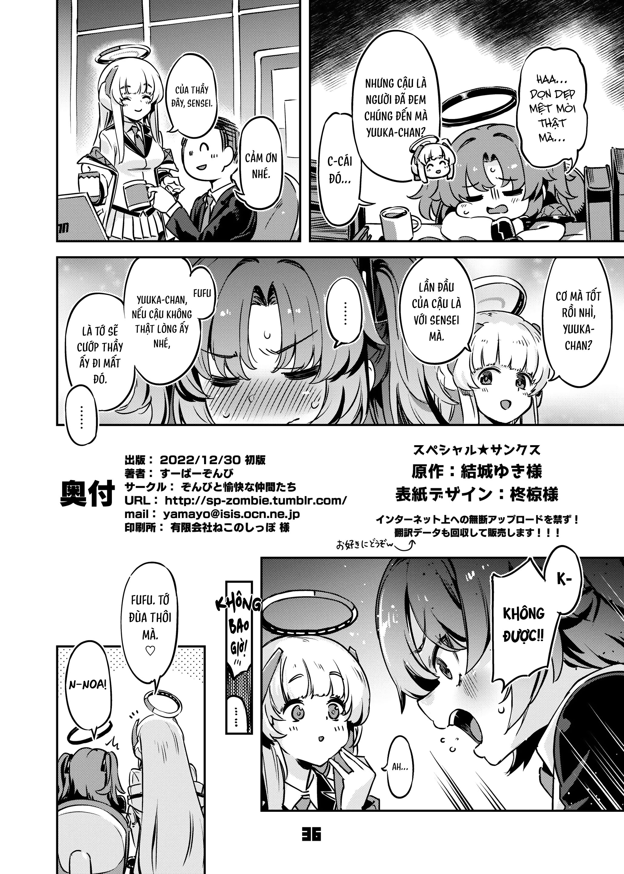 Đọc truyện hentai Thầy ơi! Bạn có ổn chỉ với tiền boa không? - Oneshot nứng
