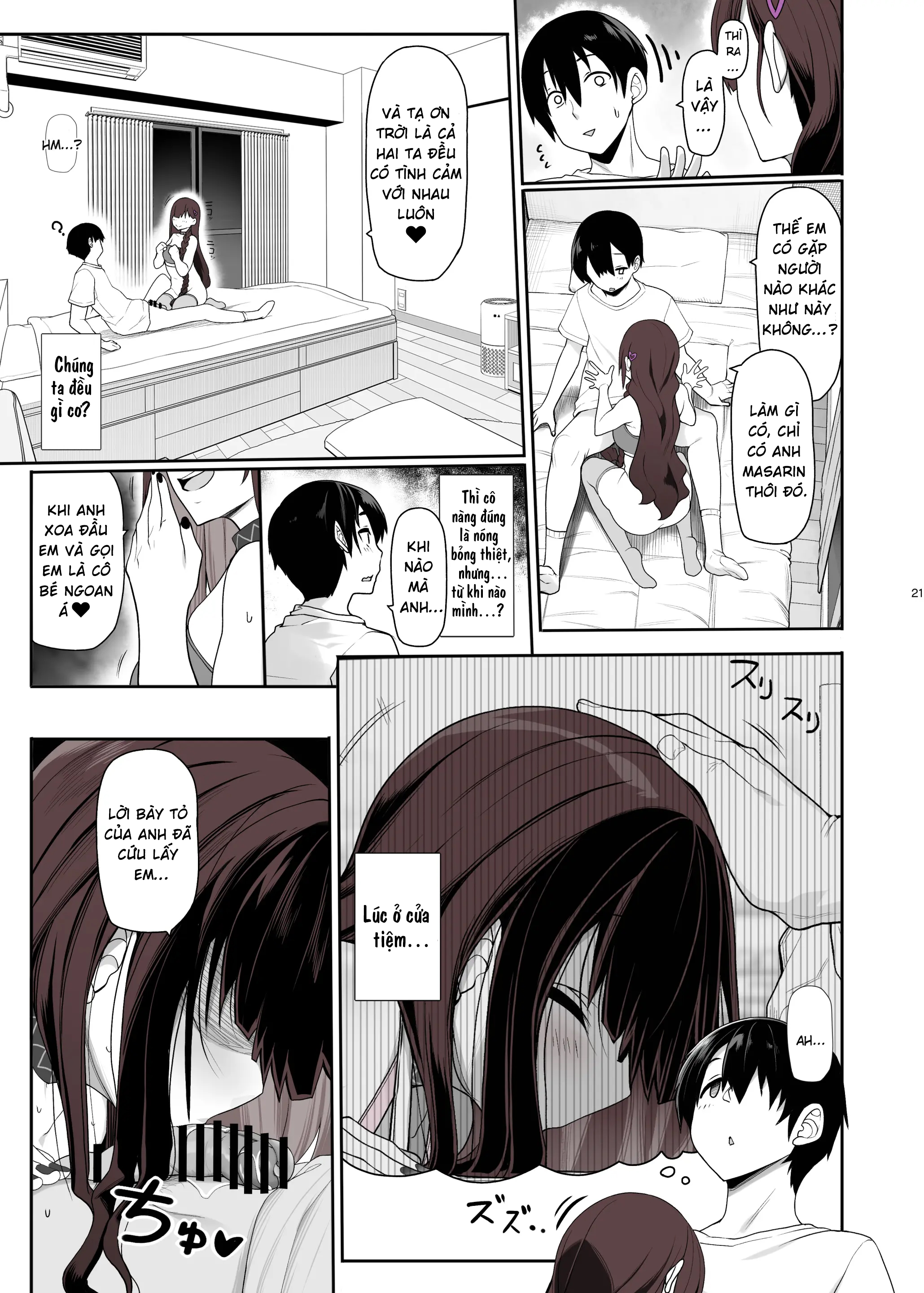 Đọc truyện hentai Tôi muốn quan hệ tình dục với bạn trong khi tôi là một cô gái kiểu bom mìn - Oneshot