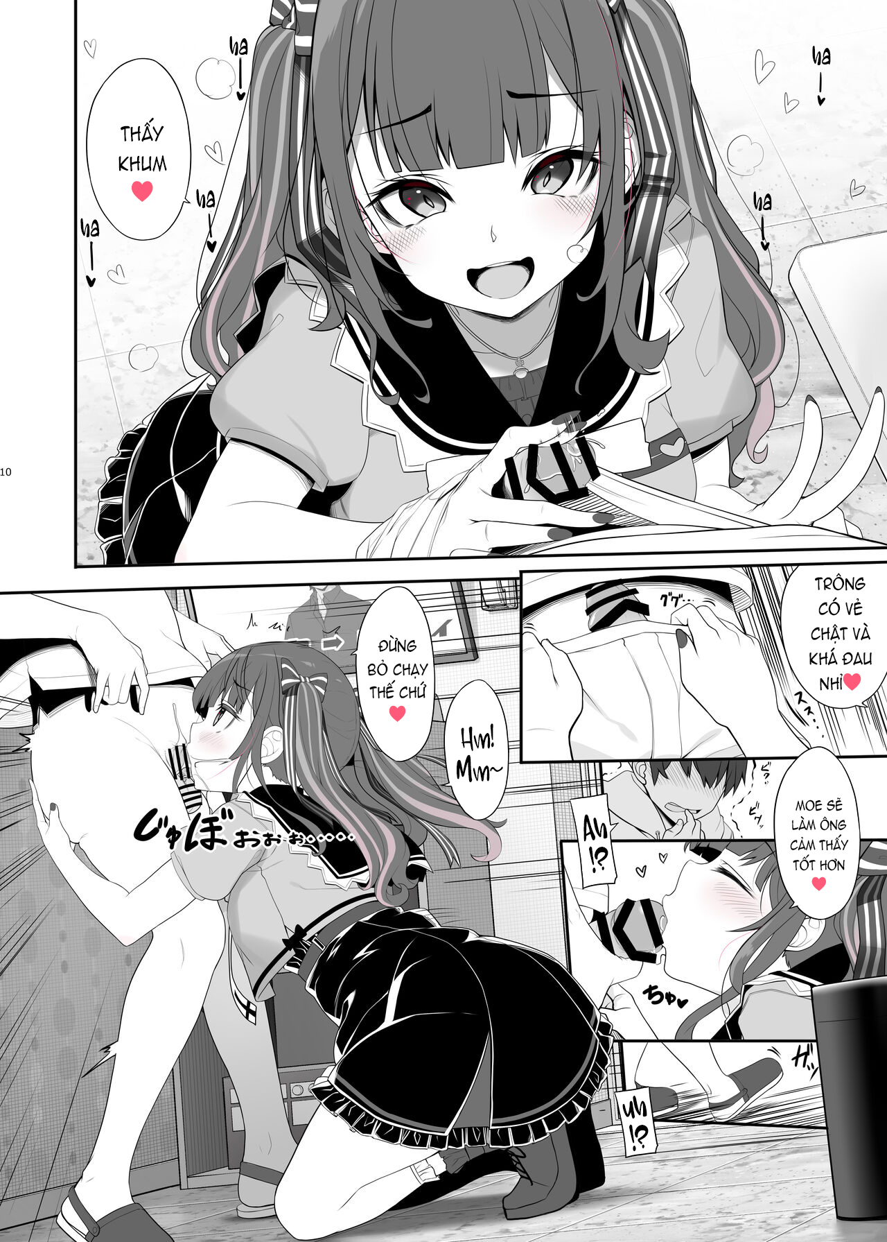 Đọc truyện hentai Cùng chiến hạm ngầm bùng nổ xuyên màn đêm - Oneshot