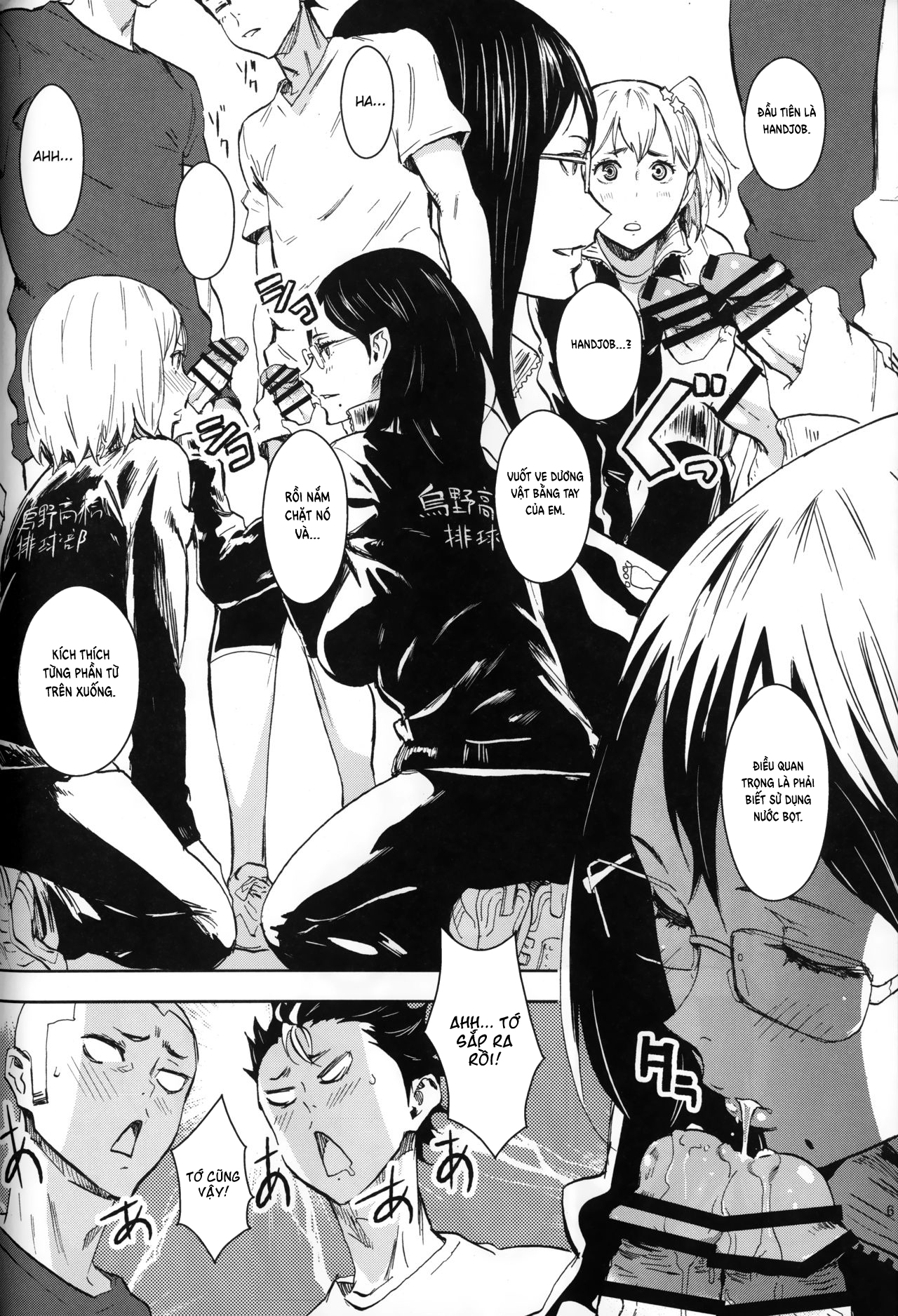 Đọc truyện hentai Cách để buff sức mạnh cho team (2) - Oneshot