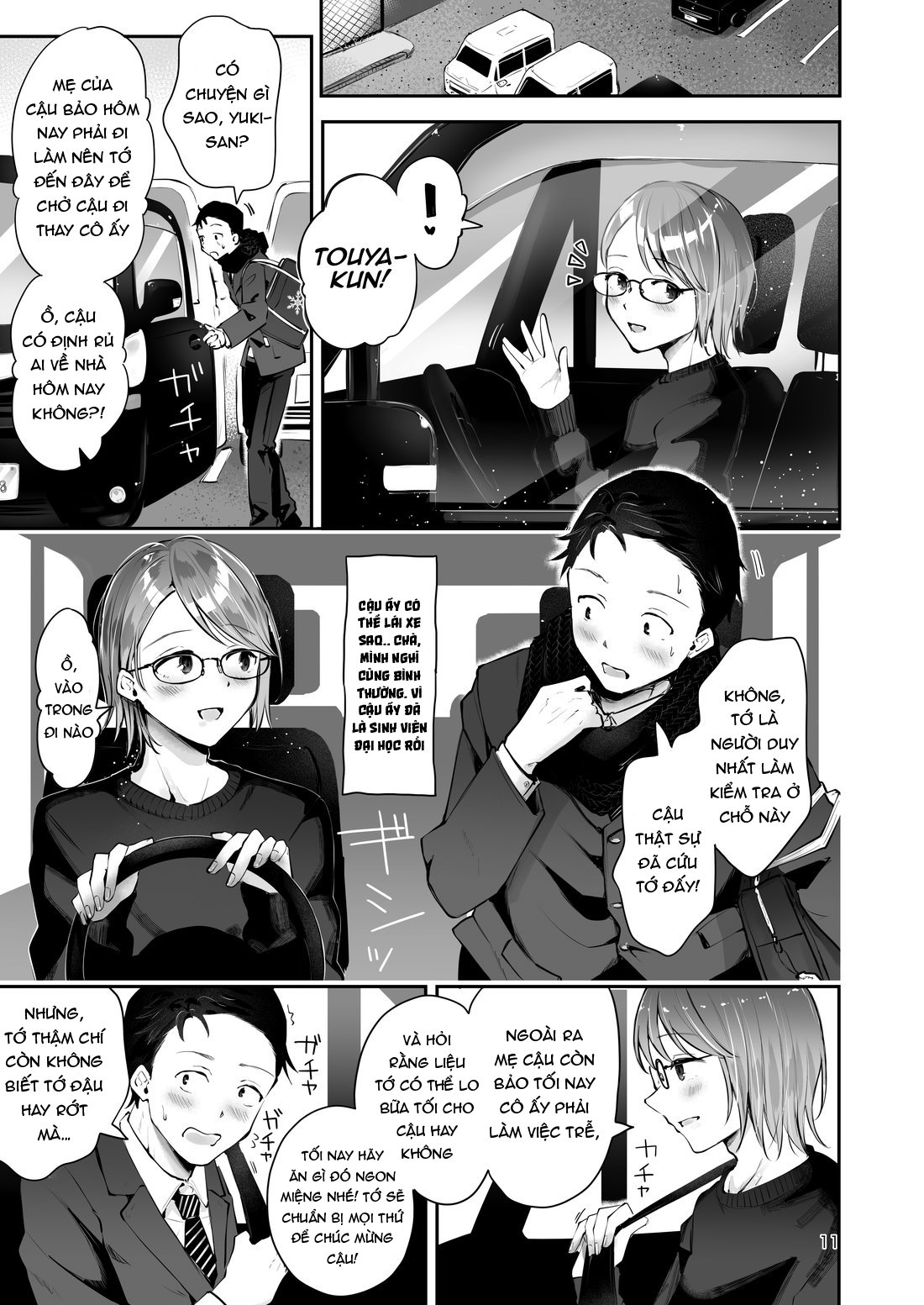 Đọc truyện hentai Khi tuyết đầy - Chap 1