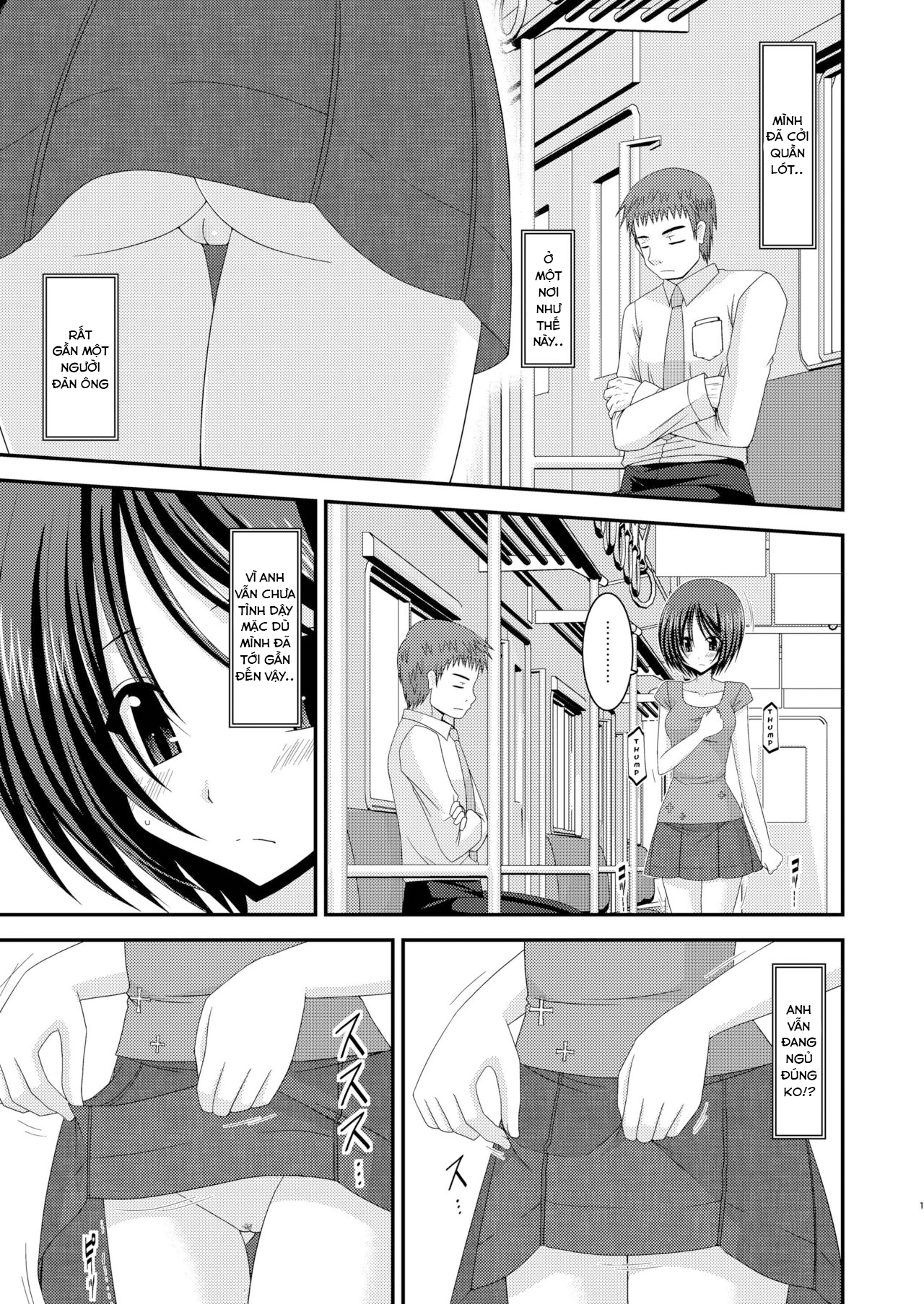 Đọc truyện hentai Cô gái thích khoả thân - Ngoại truyện 2: Tàu điện