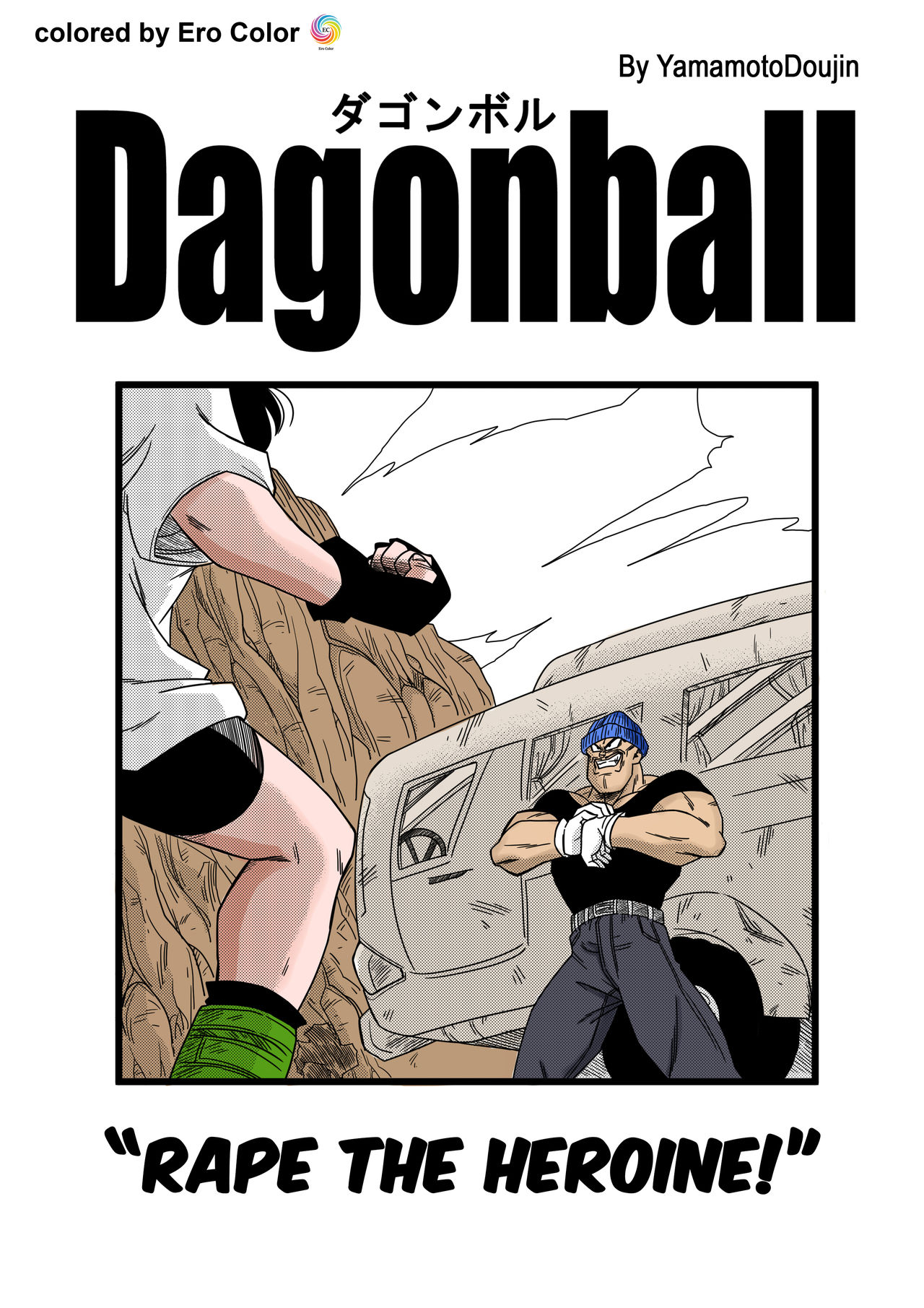 Đọc truyện hentai Hiếp Dâm Nữ Anh Hùng! - Hấp diêm