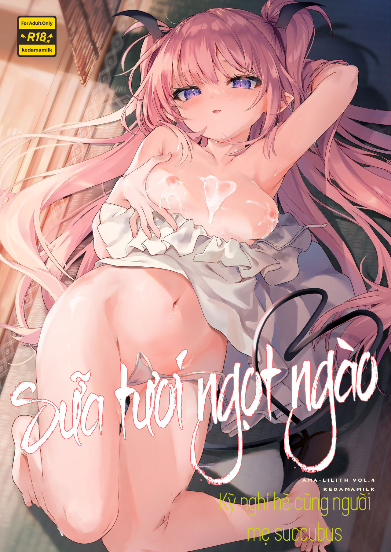 Đọc truyện hentai Kỳ nghỉ hè cùng Succubama - Oneshot
