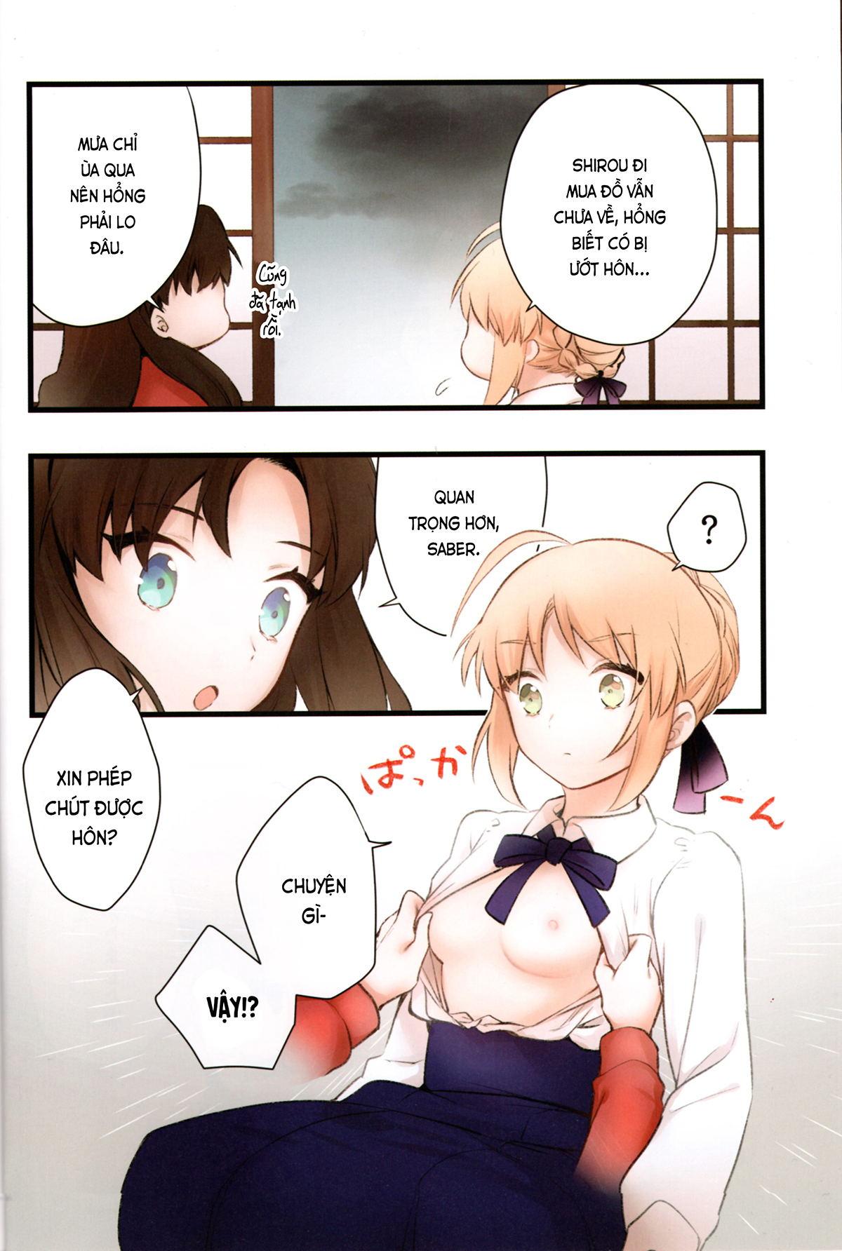 Đọc truyện hentai Nội y kiểu đó còn quá sớm với tôi (Fate／stay night) - Oneshot