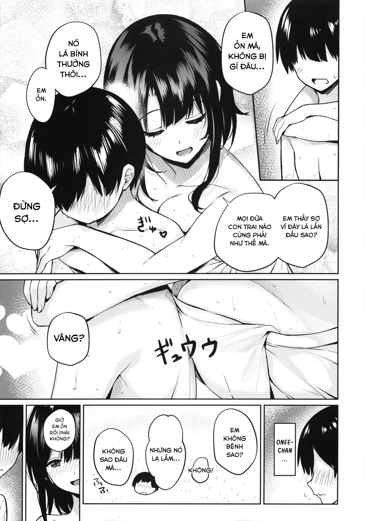 Đọc truyện hentai Em trai tôi thật dễ thương và tôi là đô đốc tương lai, tôi có thể yêu em ấy không? - Chap 1