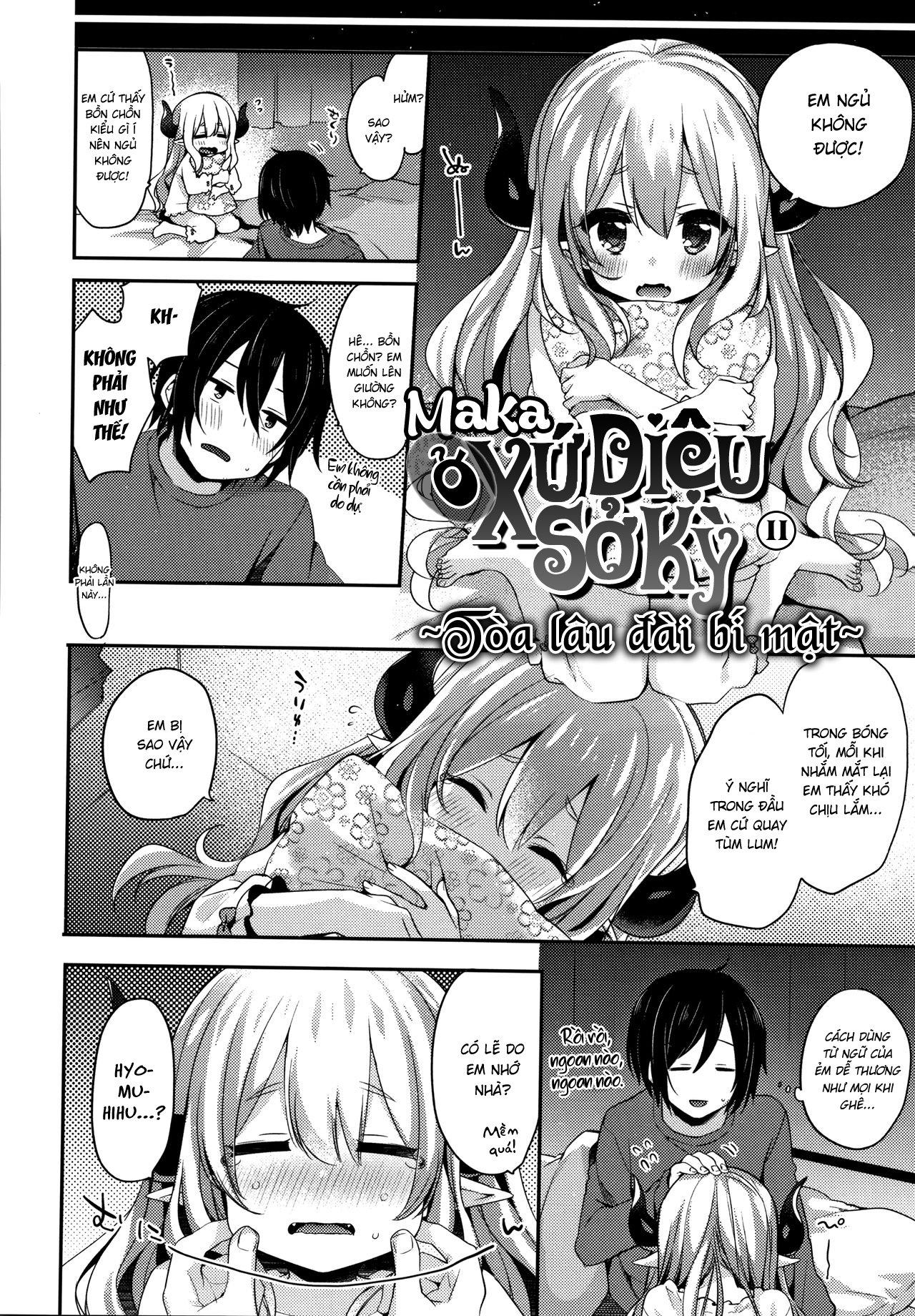 Đọc truyện hentai Maka Ở Xứ Sở Diệu Kỳ - Chap 2 - HẾT